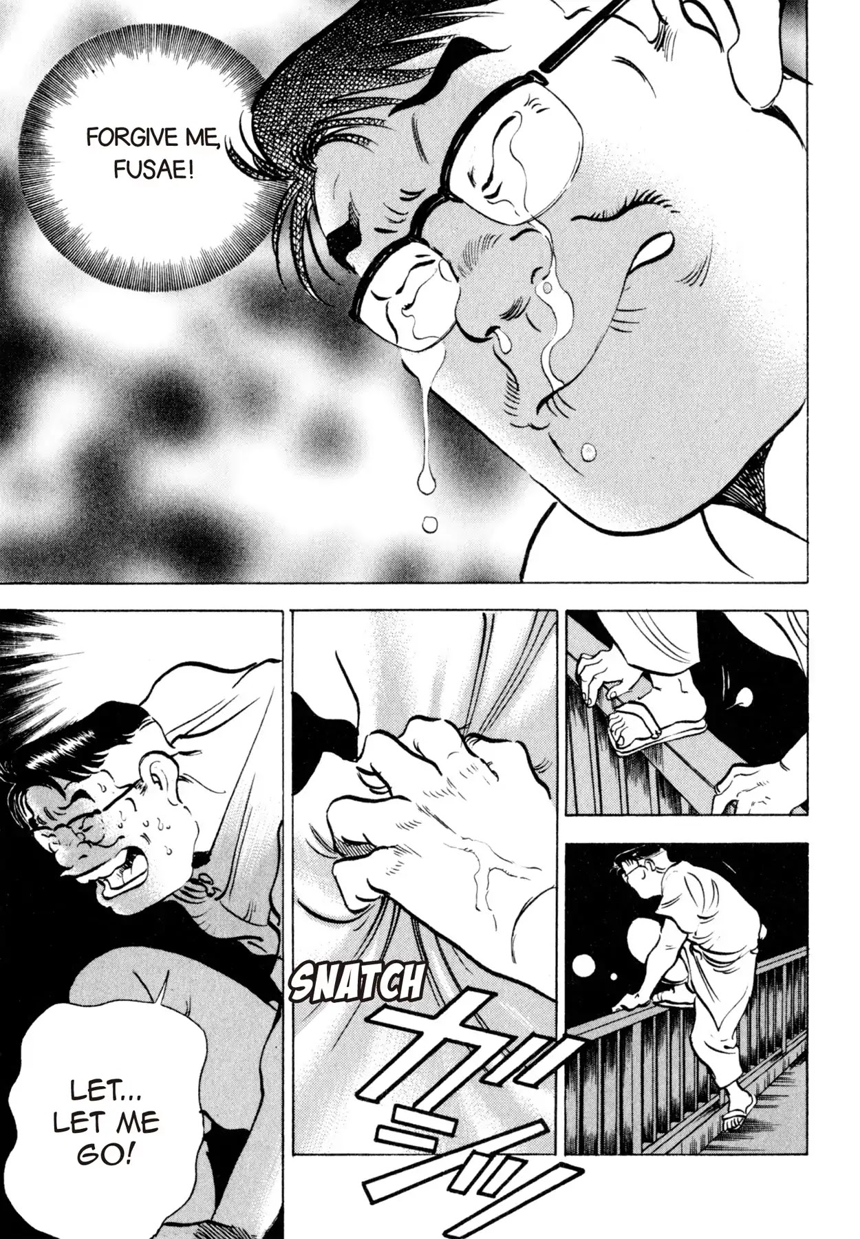 Shoku King Chapter 14 page 17 - Chapter 14: THE SAND CASTLEE