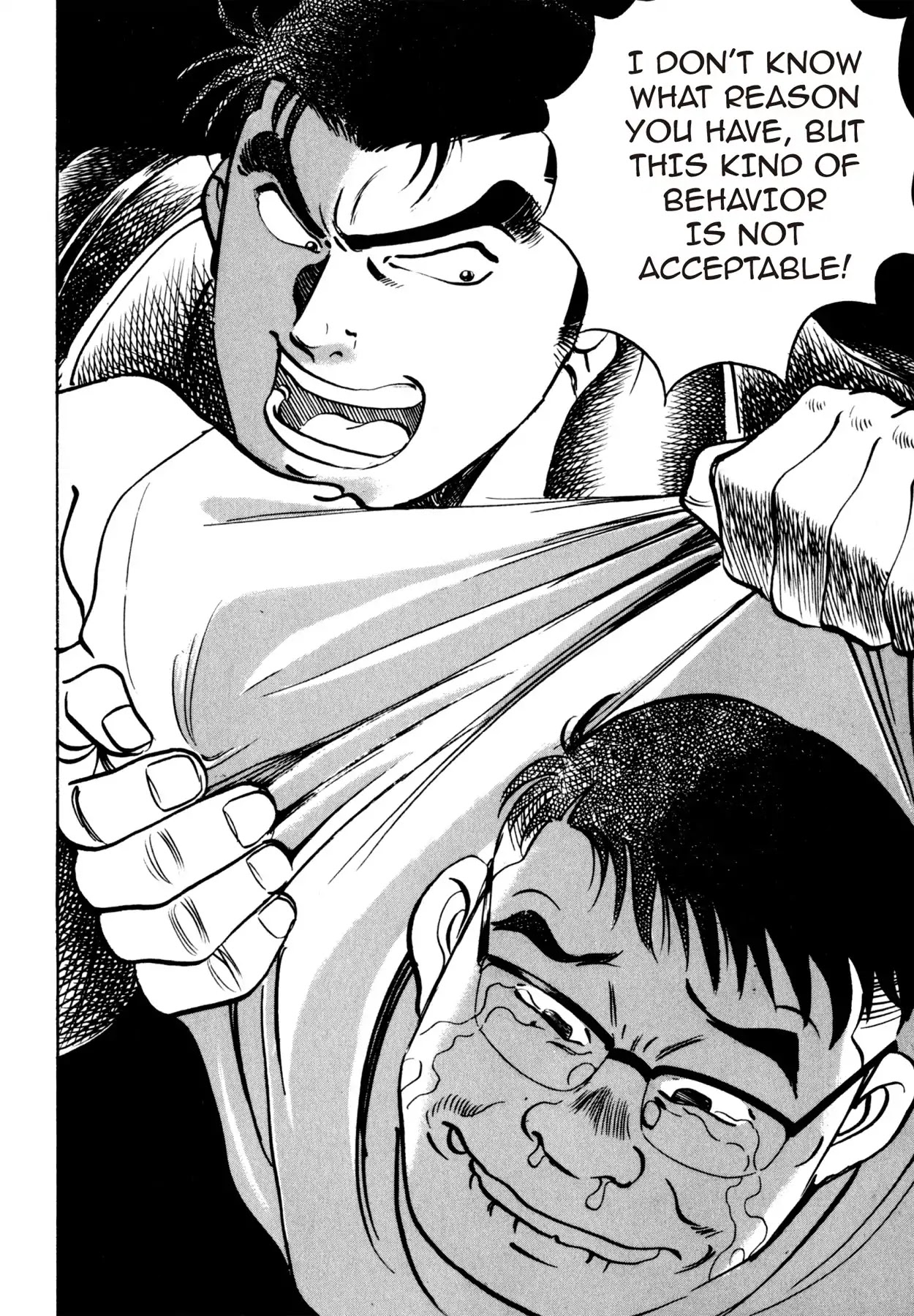 Shoku King Chapter 14 page 18 - Chapter 14: THE SAND CASTLEE