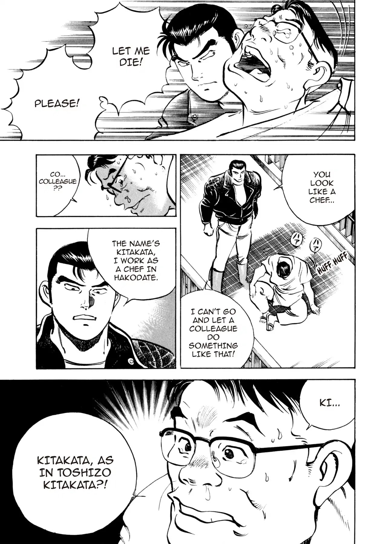 Shoku King Chapter 14 page 19 - Chapter 14: THE SAND CASTLEE