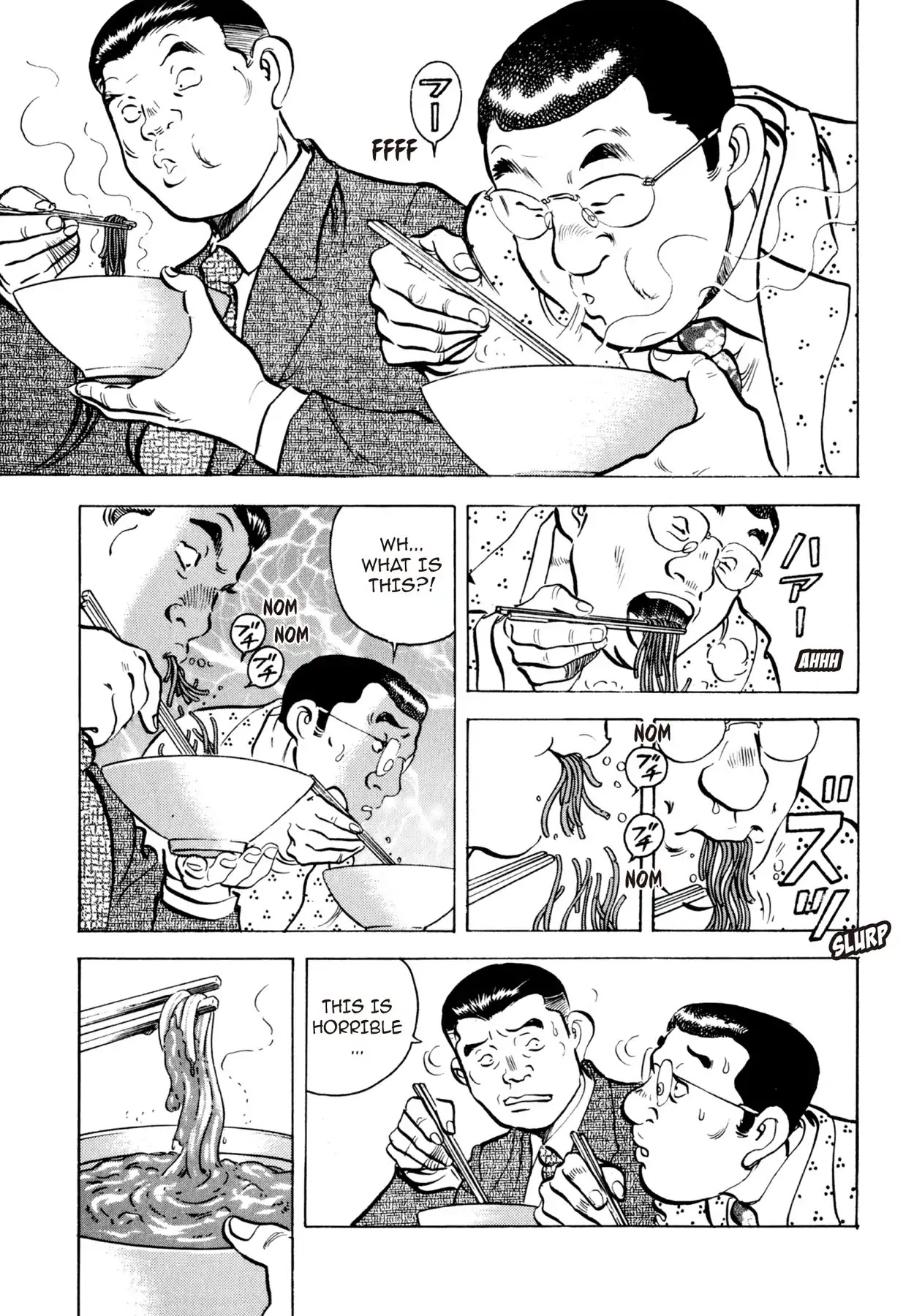 Shoku King Chapter 14 page 7 - Chapter 14: THE SAND CASTLEE