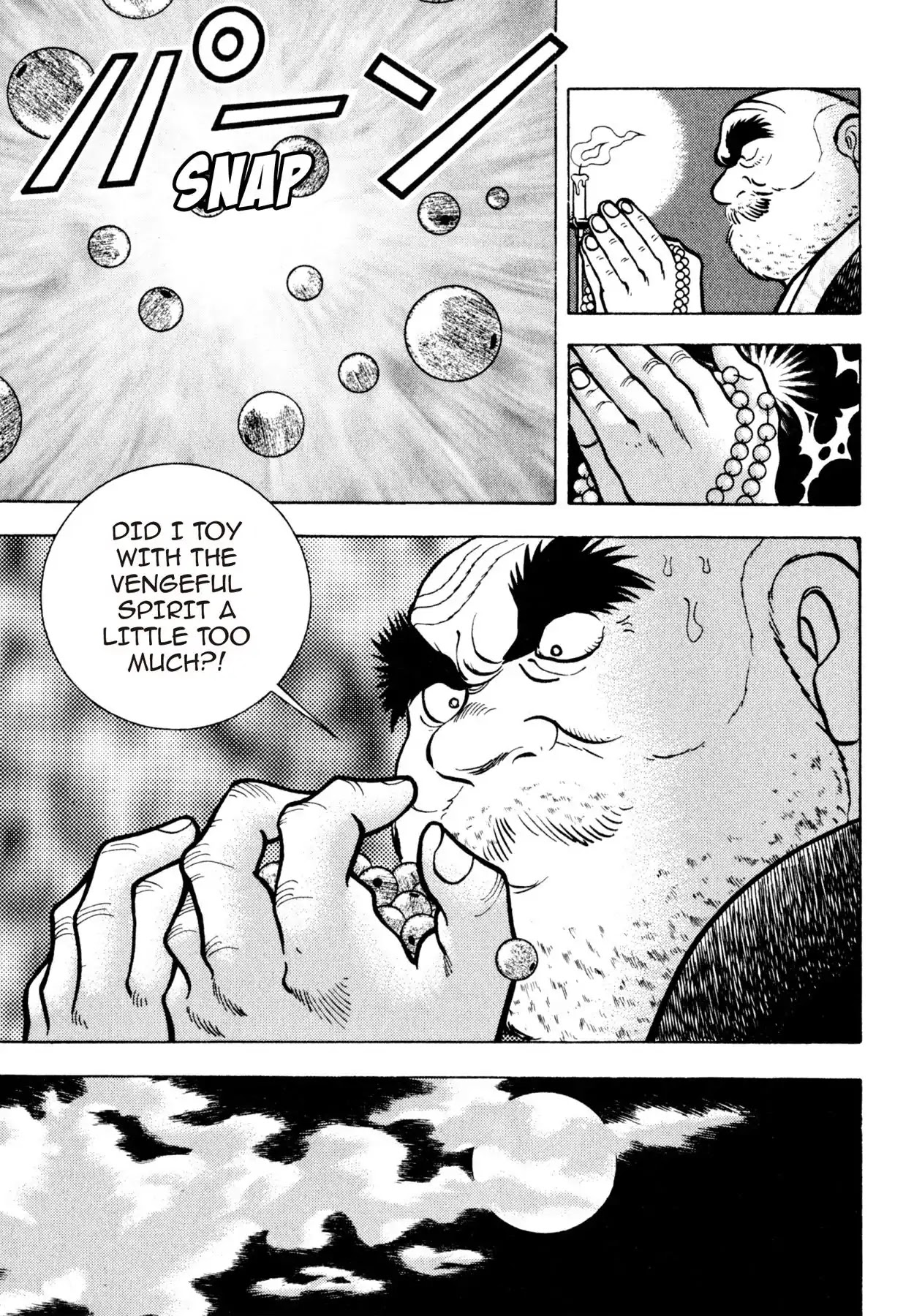Shoku King Chapter 140 page 1 - Chapter 140: AN UNUSUAL OCCURRENCE