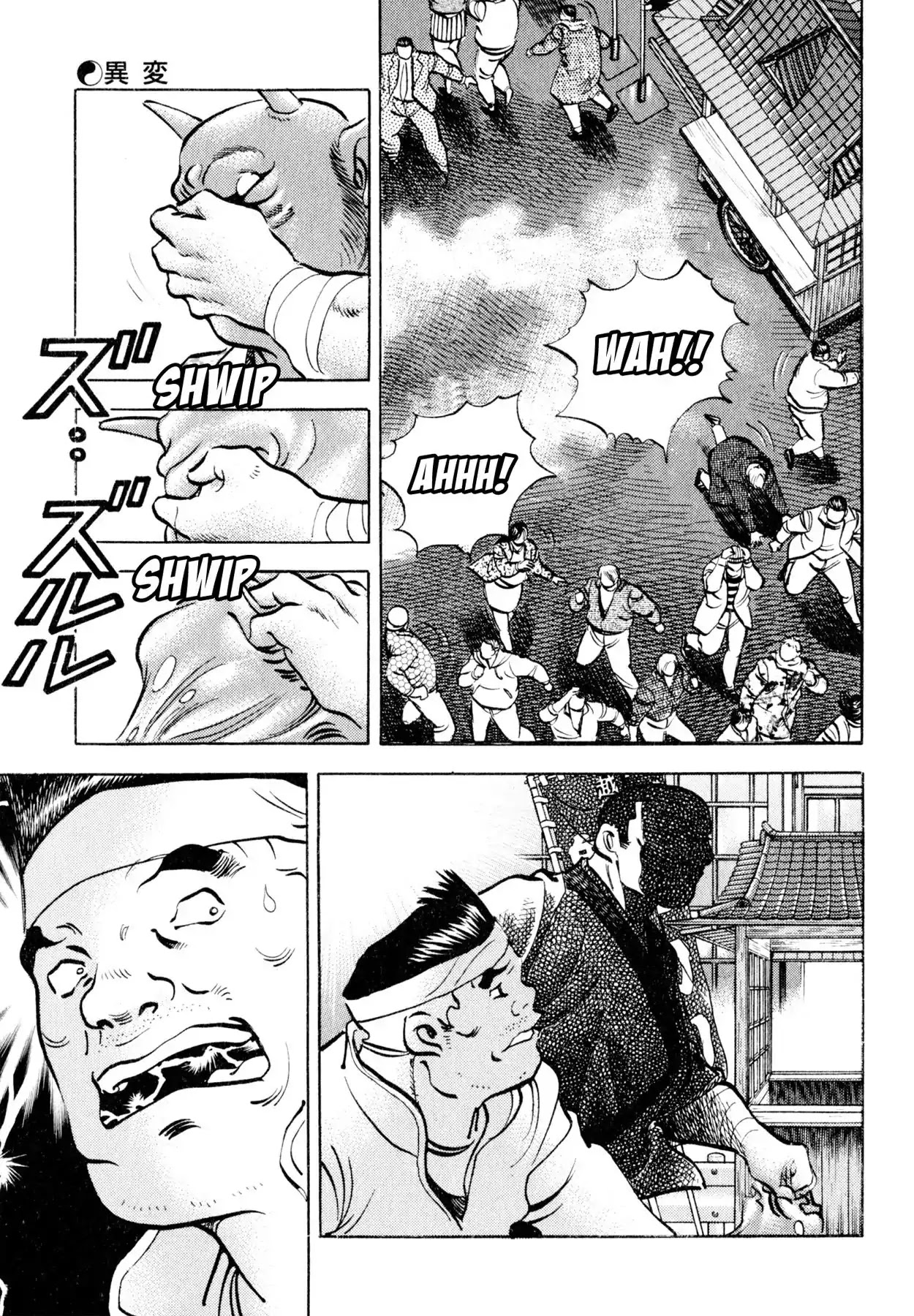Shoku King Chapter 140 page 10 - Chapter 140: AN UNUSUAL OCCURRENCE