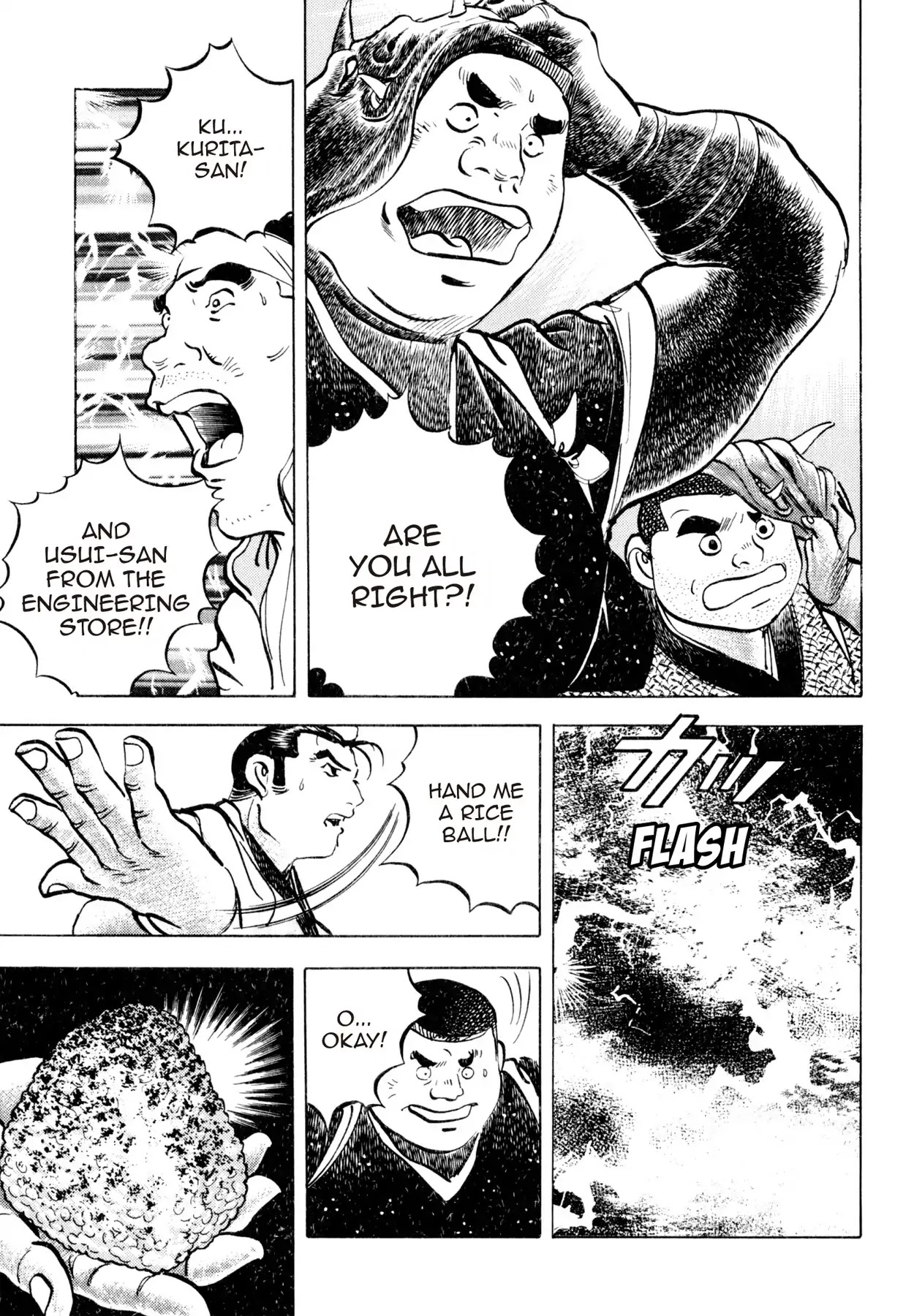 Shoku King Chapter 140 page 12 - Chapter 140: AN UNUSUAL OCCURRENCE