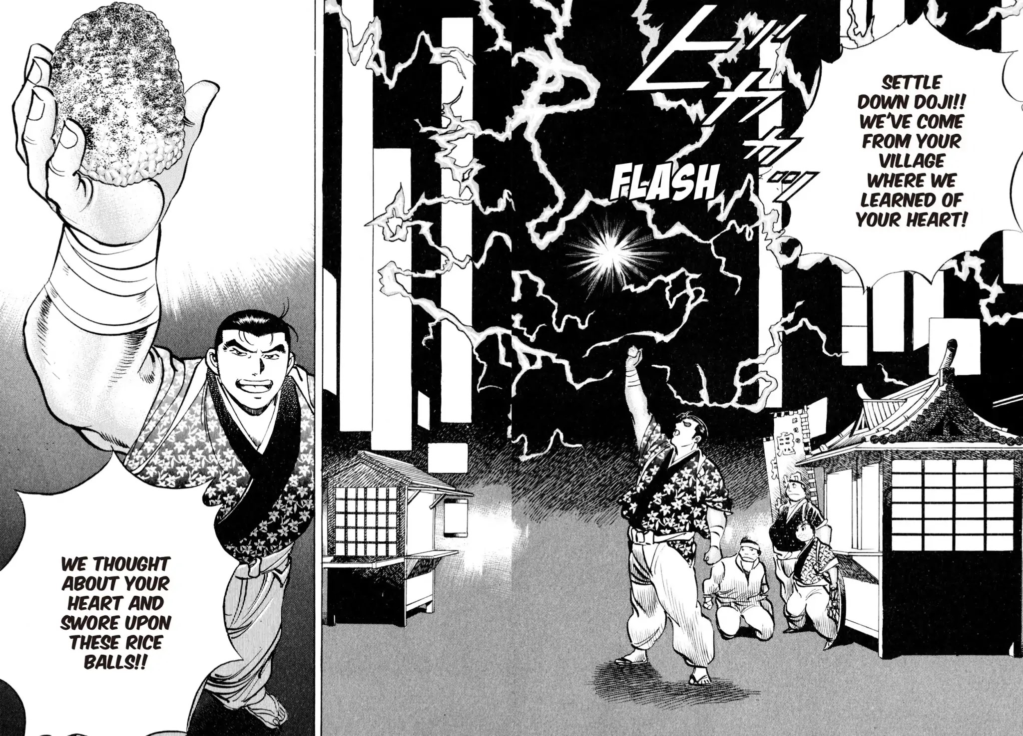 Shoku King Chapter 140 page 13 - Chapter 140: AN UNUSUAL OCCURRENCE