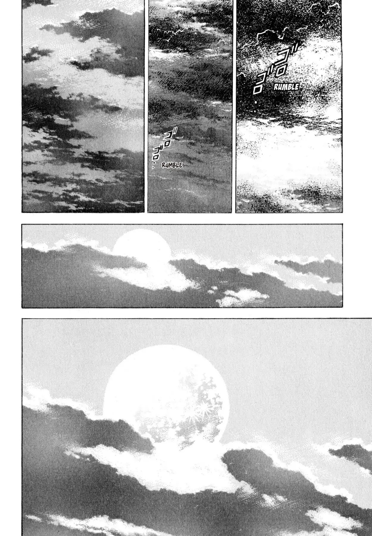 Shoku King Chapter 140 page 14 - Chapter 140: AN UNUSUAL OCCURRENCE