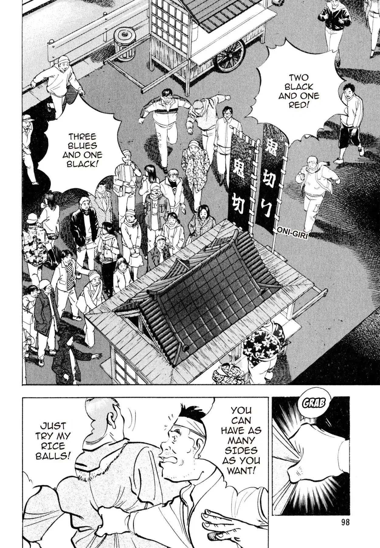 Shoku King Chapter 140 page 5 - Chapter 140: AN UNUSUAL OCCURRENCE