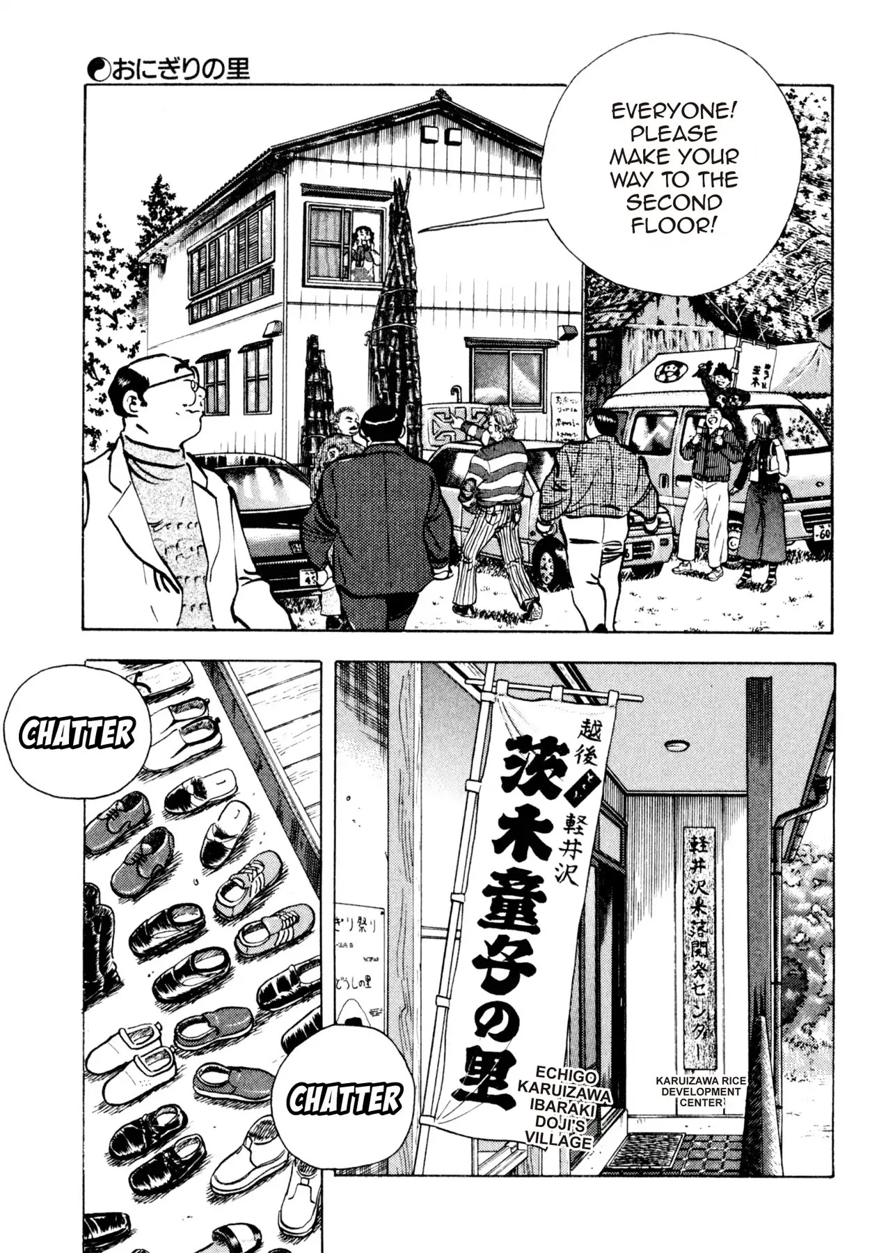 Shoku King Chapter 141 page 10 - Chapter 141: THE VILLAGE OF RICE BALLS