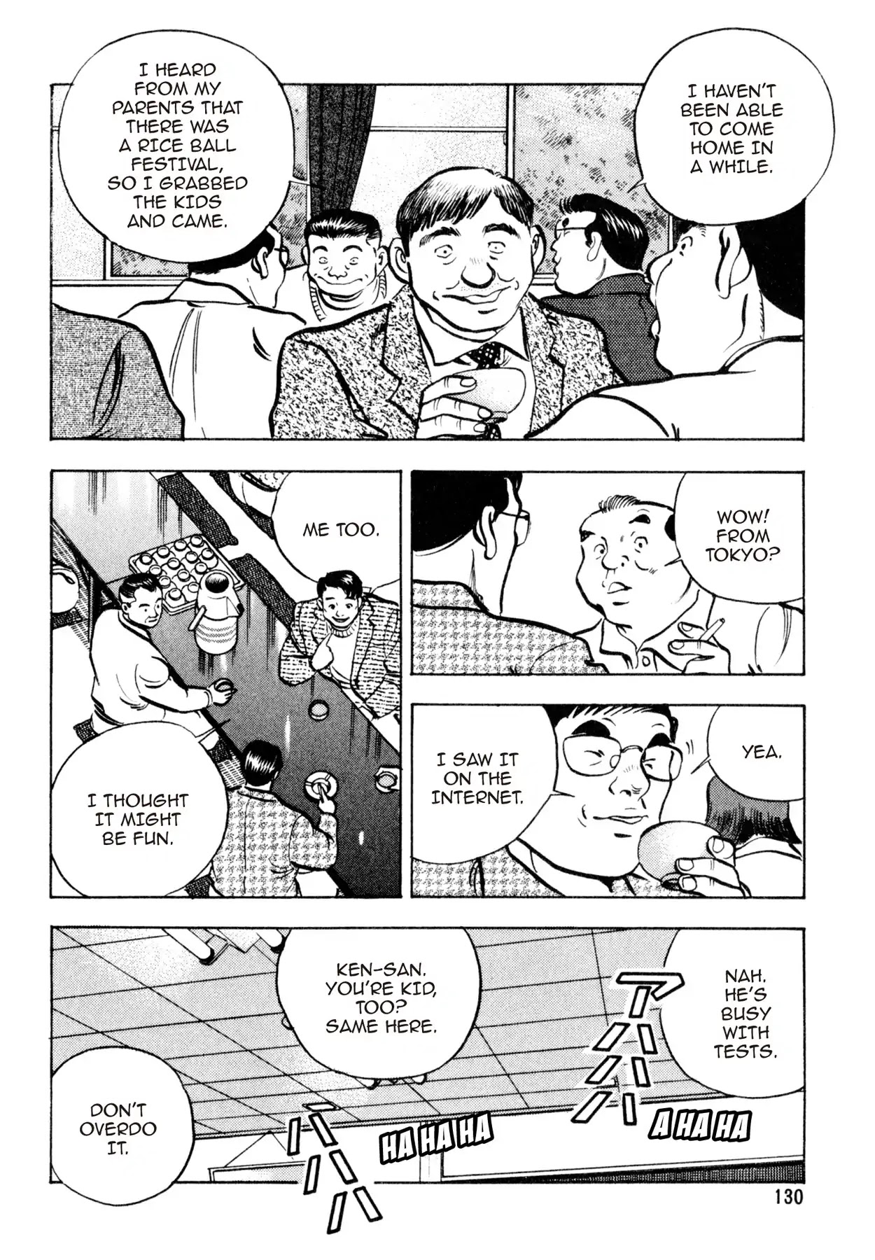 Shoku King Chapter 141 page 12 - Chapter 141: THE VILLAGE OF RICE BALLS