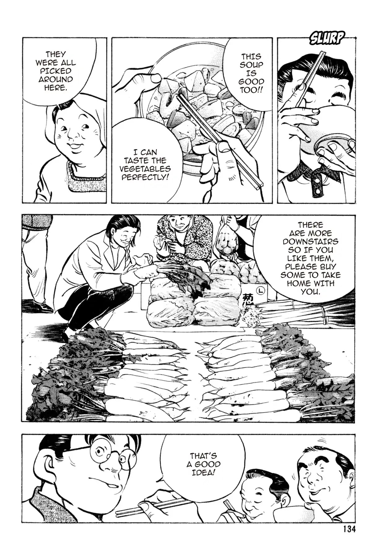 Shoku King Chapter 141 page 15 - Chapter 141: THE VILLAGE OF RICE BALLS