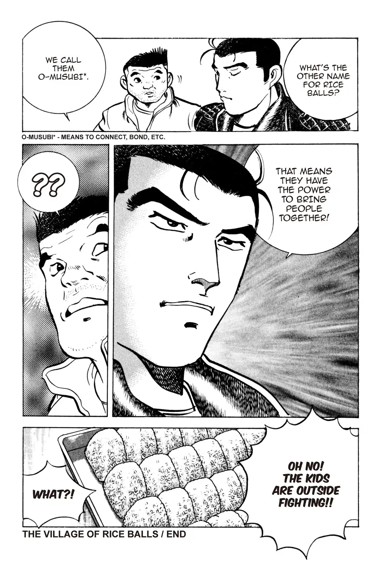 Shoku King Chapter 141 page 17 - Chapter 141: THE VILLAGE OF RICE BALLS