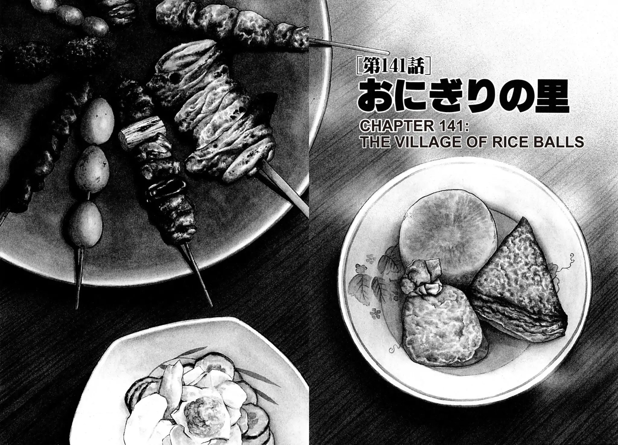 Shoku King Chapter 141 page 2 - Chapter 141: THE VILLAGE OF RICE BALLS