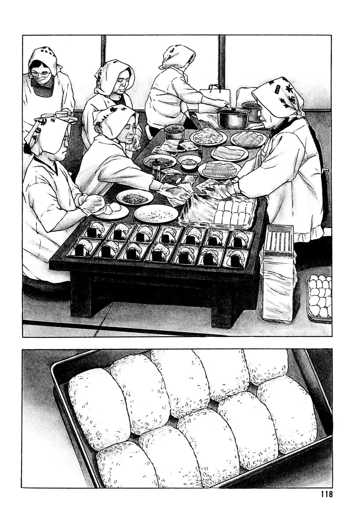 Shoku King Chapter 141 page 3 - Chapter 141: THE VILLAGE OF RICE BALLS