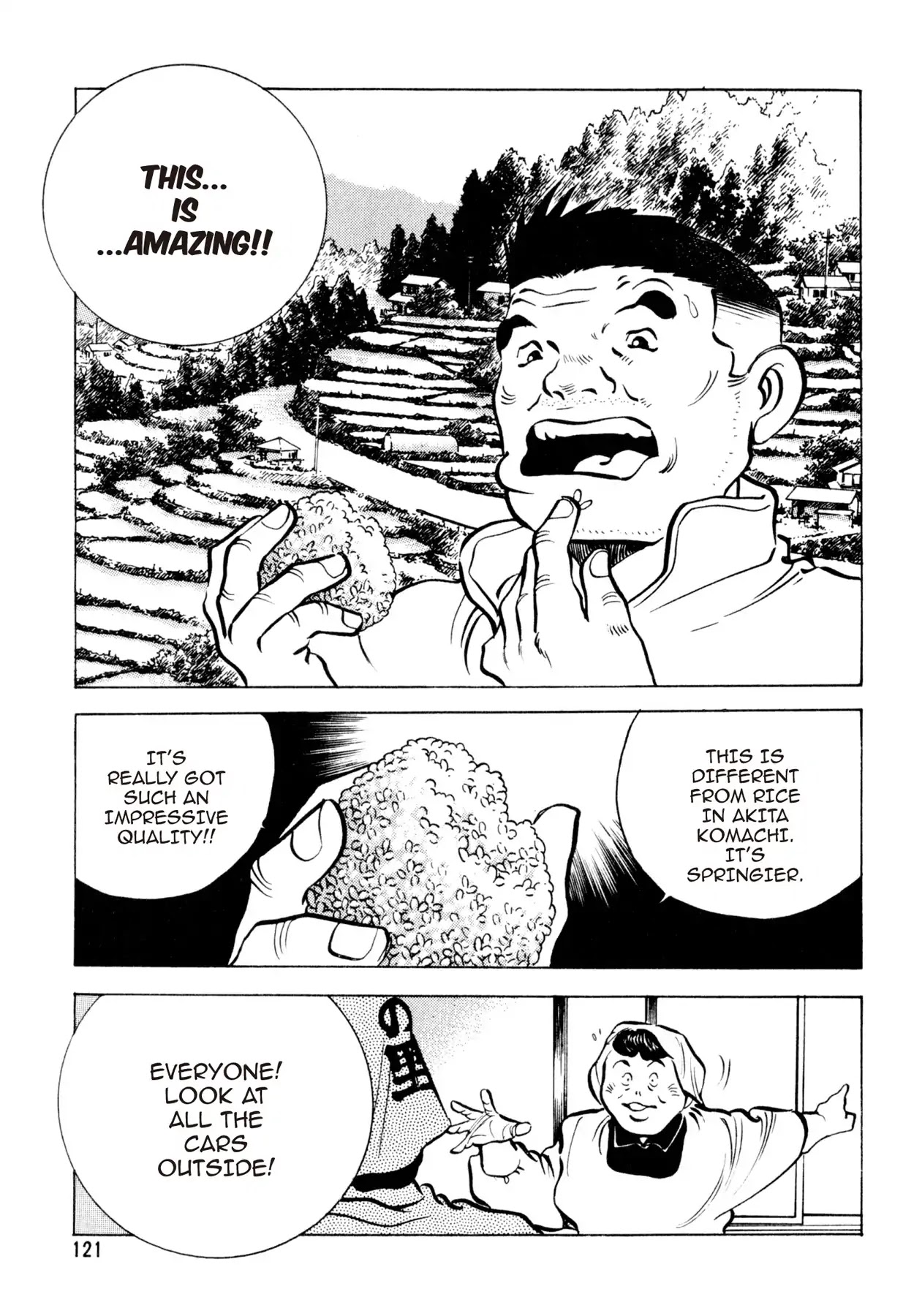 Shoku King Chapter 141 page 6 - Chapter 141: THE VILLAGE OF RICE BALLS