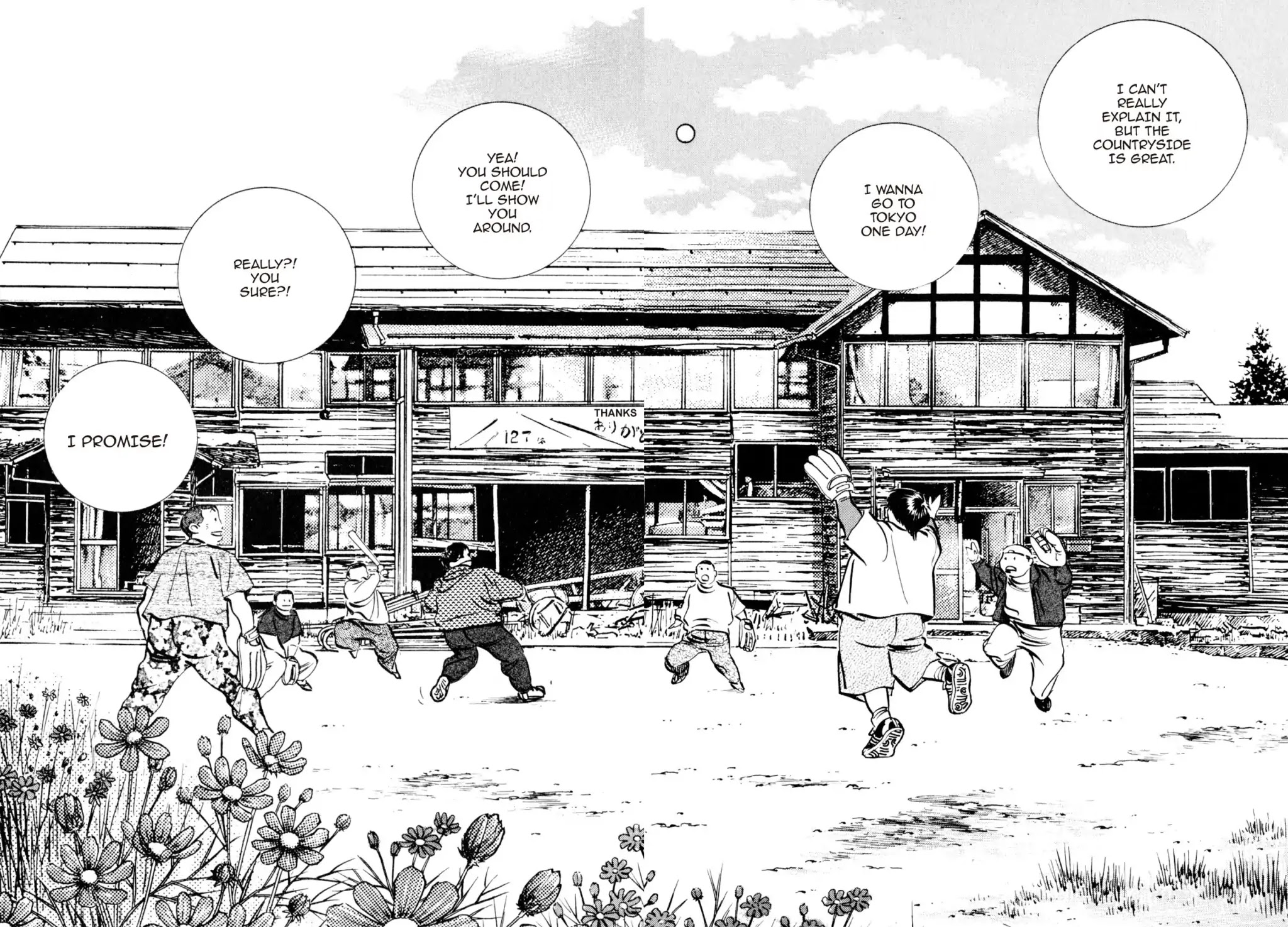 Shoku King Chapter 142 page 12 - Chapter 142: BONDING