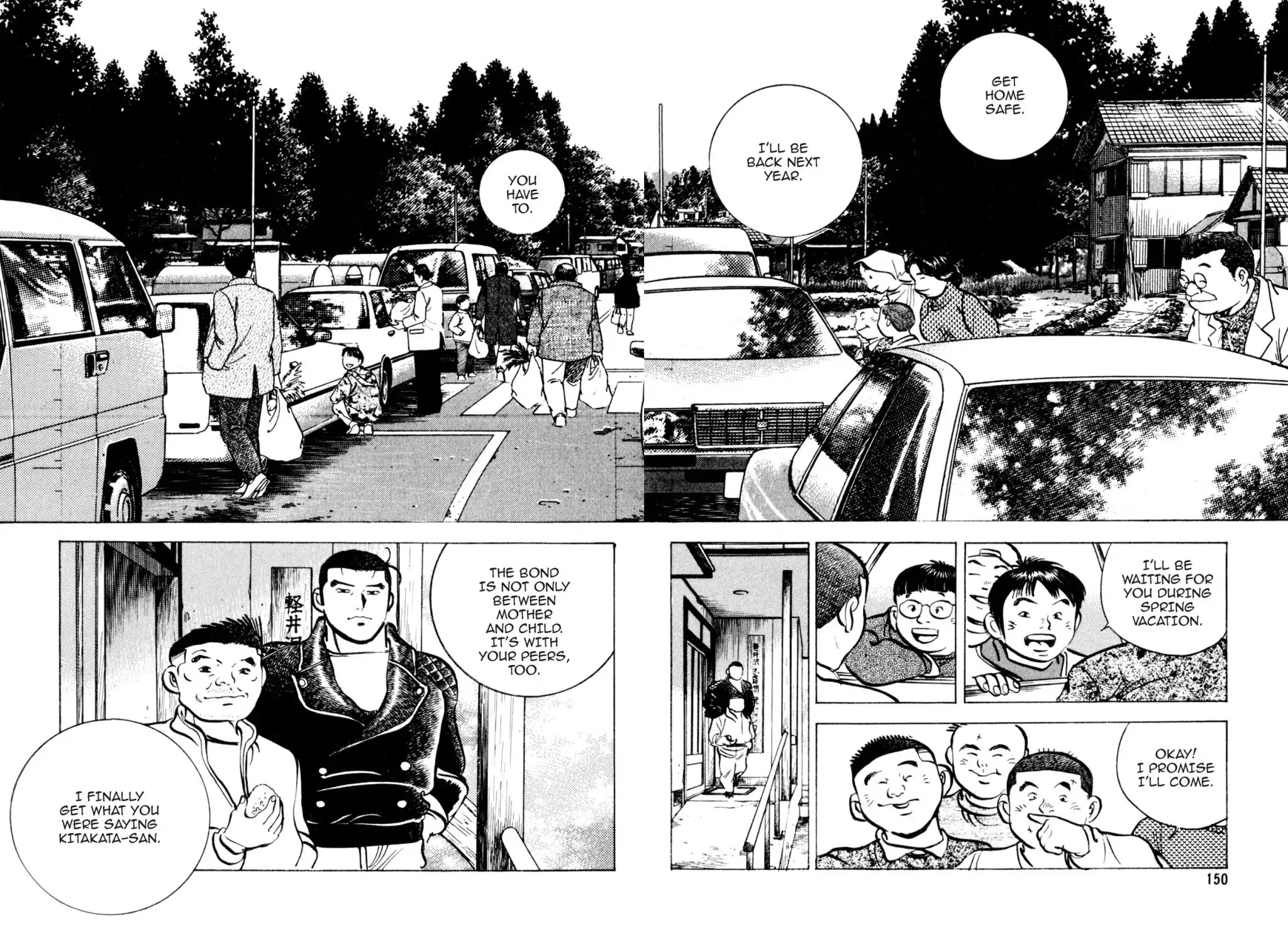 Shoku King Chapter 142 page 13 - Chapter 142: BONDING