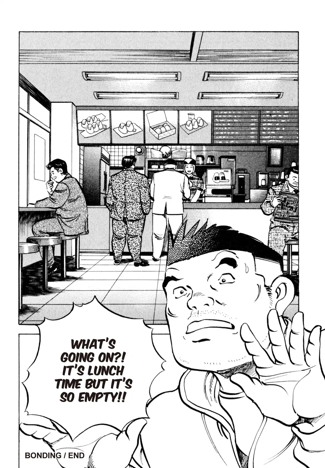 Shoku King Chapter 142 page 20 - Chapter 142: BONDING