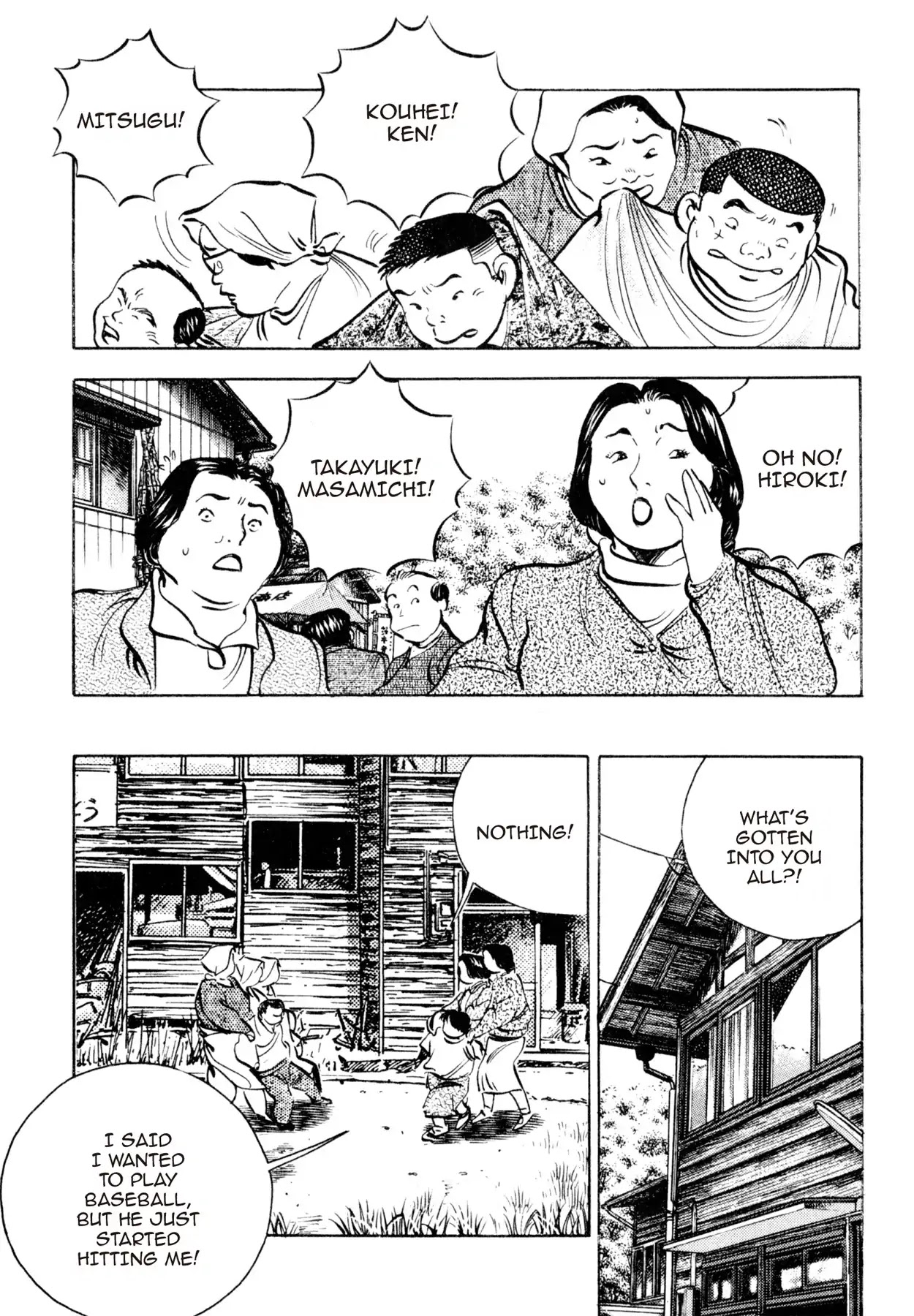 Shoku King Chapter 142 page 5 - Chapter 142: BONDING