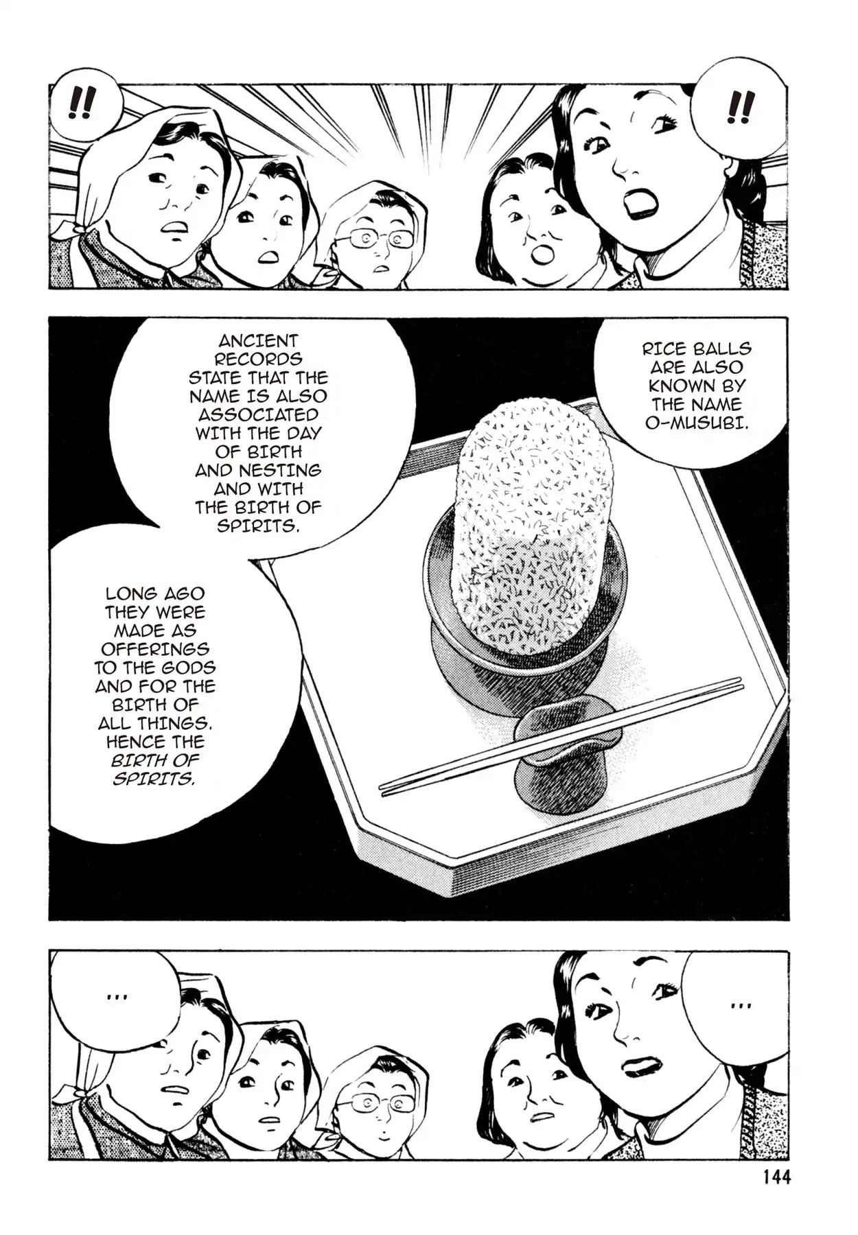 Shoku King Chapter 142 page 8 - Chapter 142: BONDING