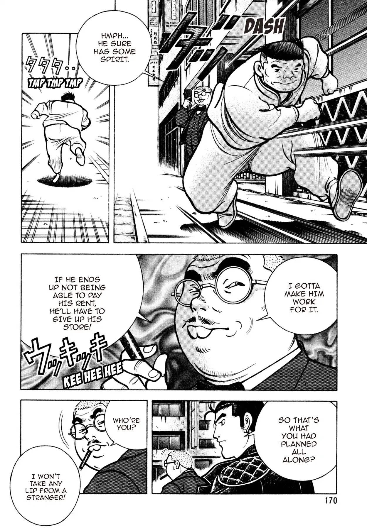 Shoku King Chapter 143 page 11 - Chapter 143: STATE OF AFFAIRS