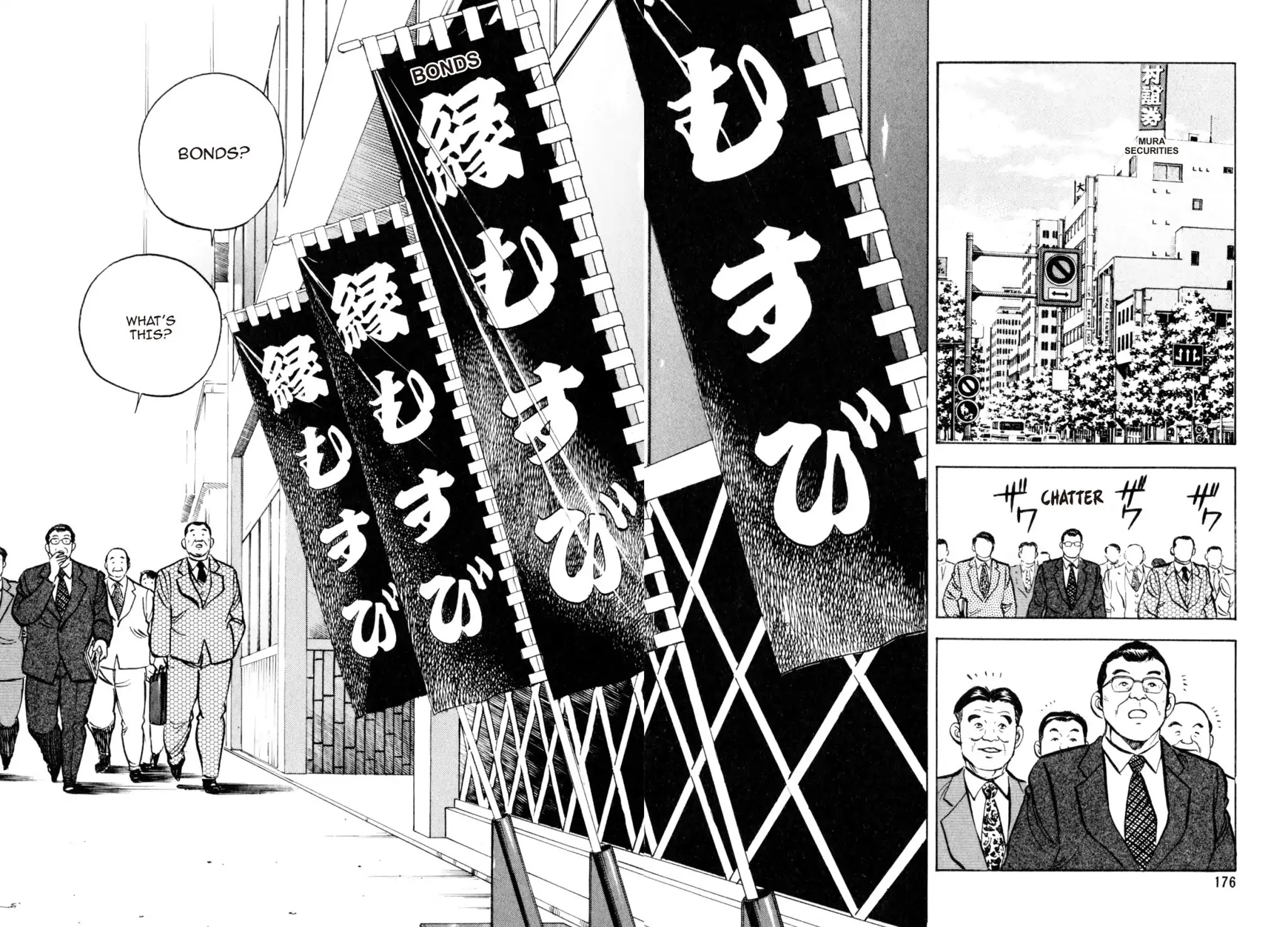 Shoku King Chapter 143 page 17 - Chapter 143: STATE OF AFFAIRS