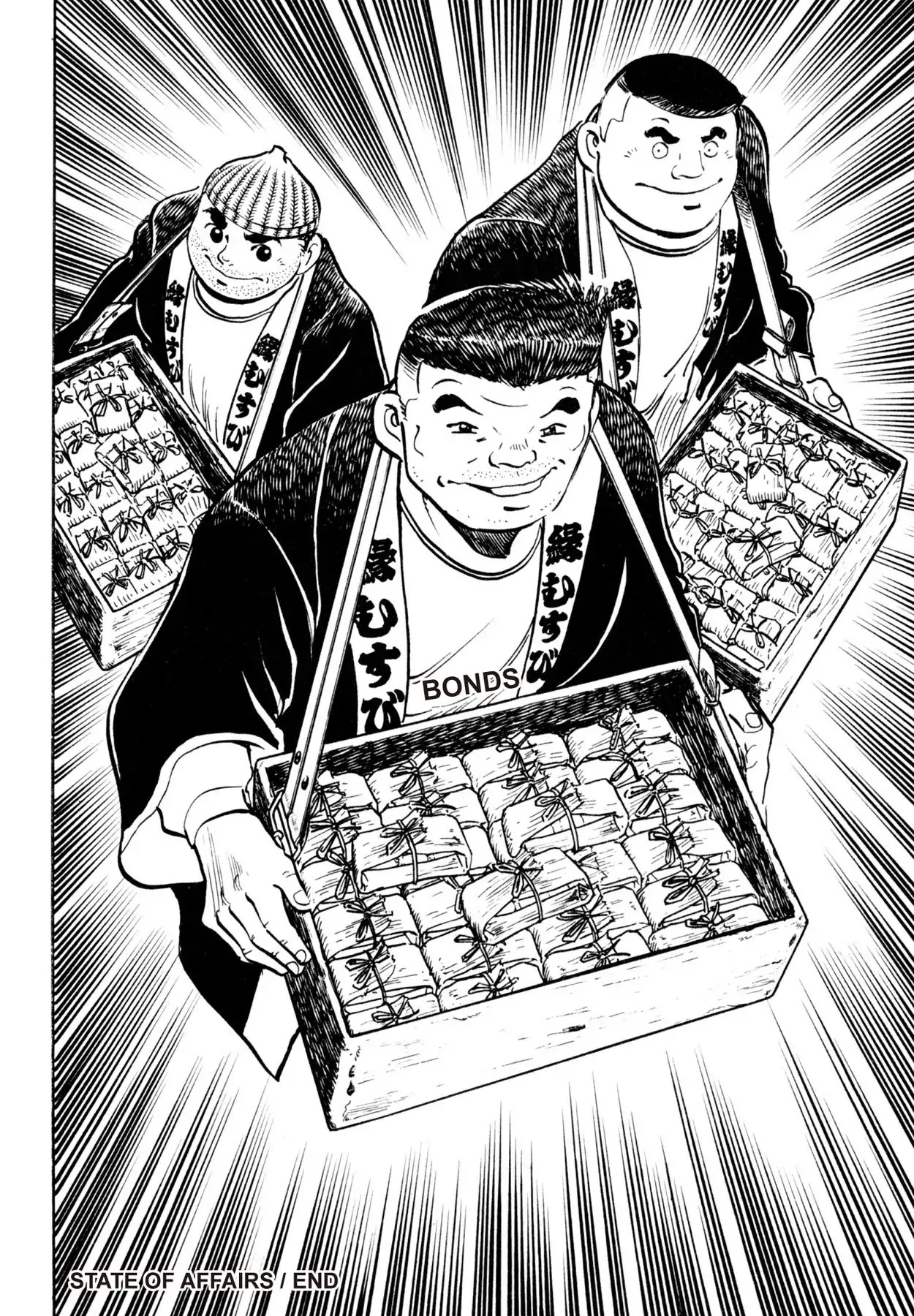 Shoku King Chapter 143 page 20 - Chapter 143: STATE OF AFFAIRS