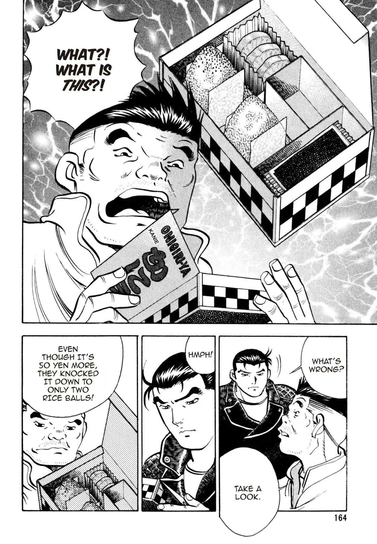 Shoku King Chapter 143 page 6 - Chapter 143: STATE OF AFFAIRS