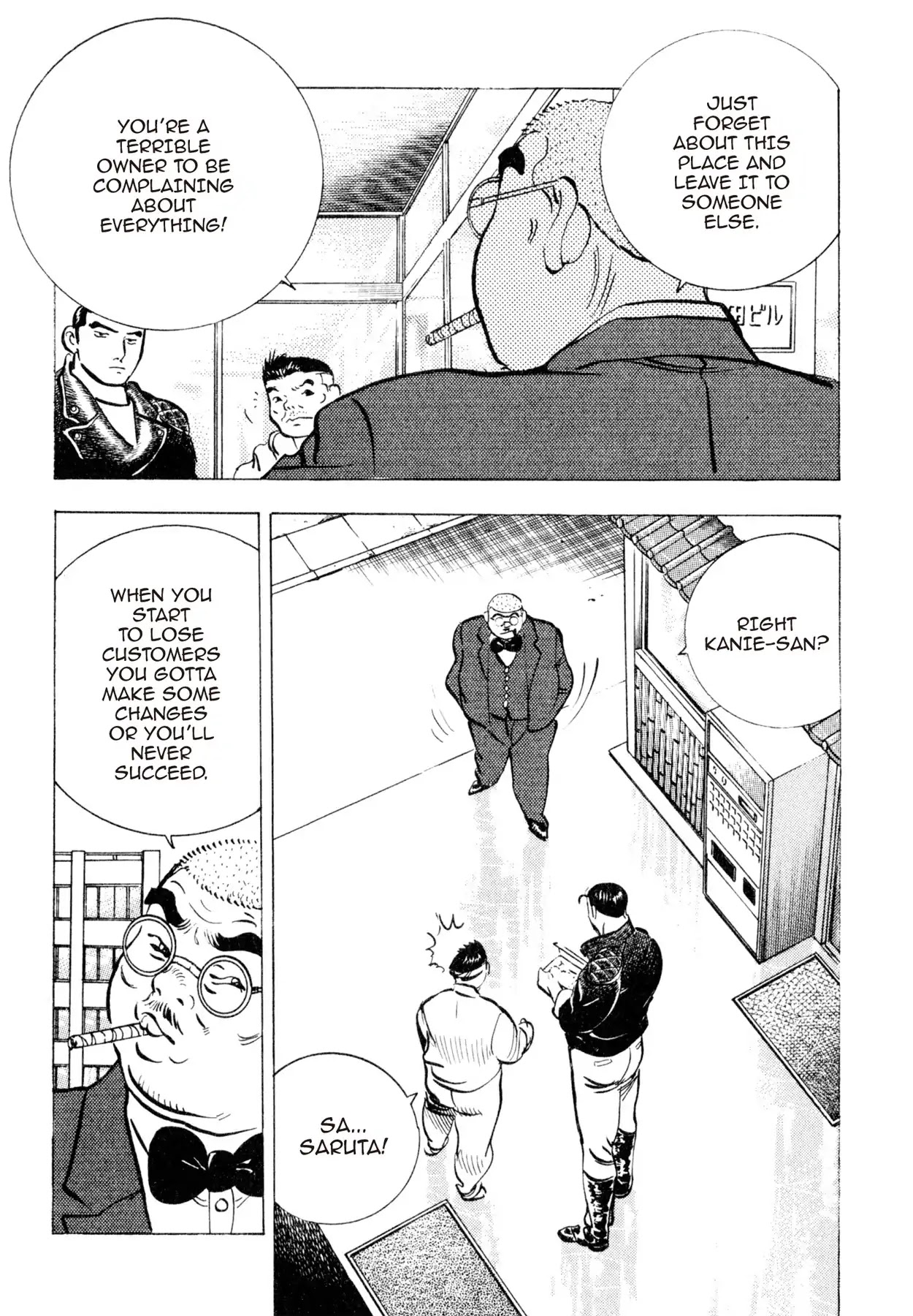 Shoku King Chapter 143 page 8 - Chapter 143: STATE OF AFFAIRS