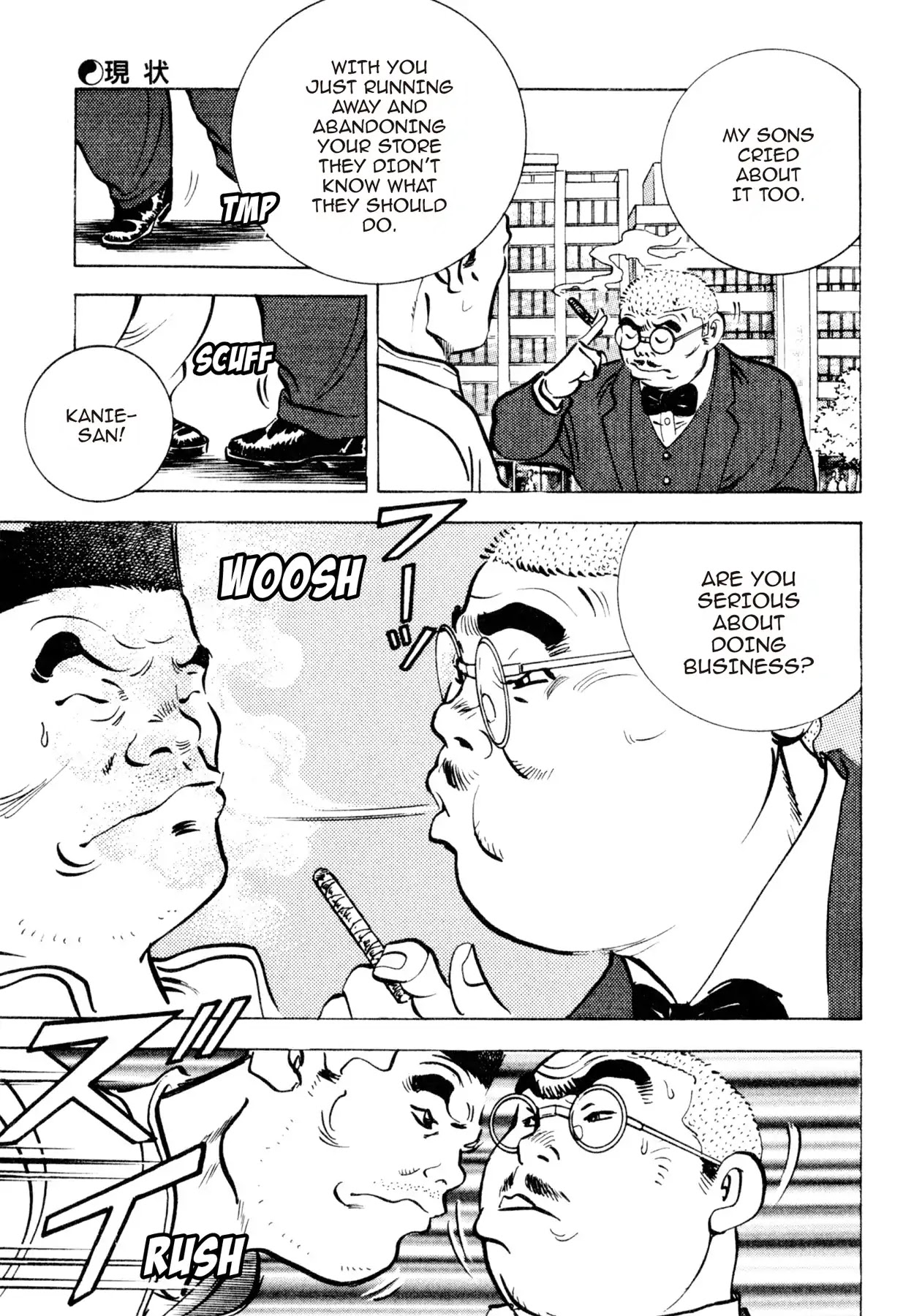 Shoku King Chapter 143 page 9 - Chapter 143: STATE OF AFFAIRS