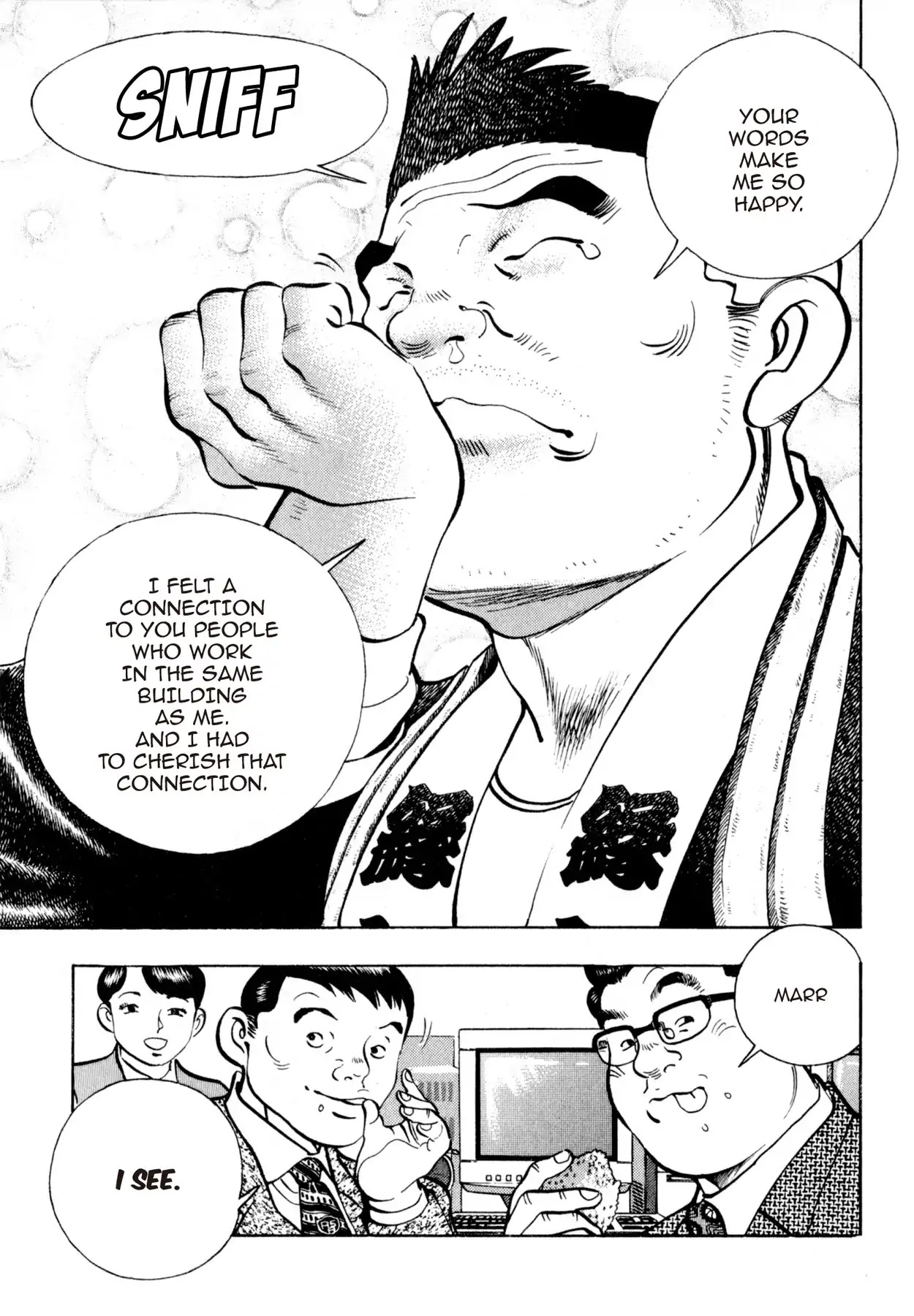 Shoku King Chapter 144 page 11 - Chapter 144: ATTACK ON SARUTA BUILDING