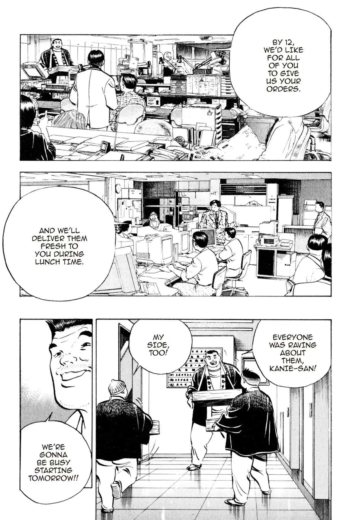 Shoku King Chapter 144 page 12 - Chapter 144: ATTACK ON SARUTA BUILDING