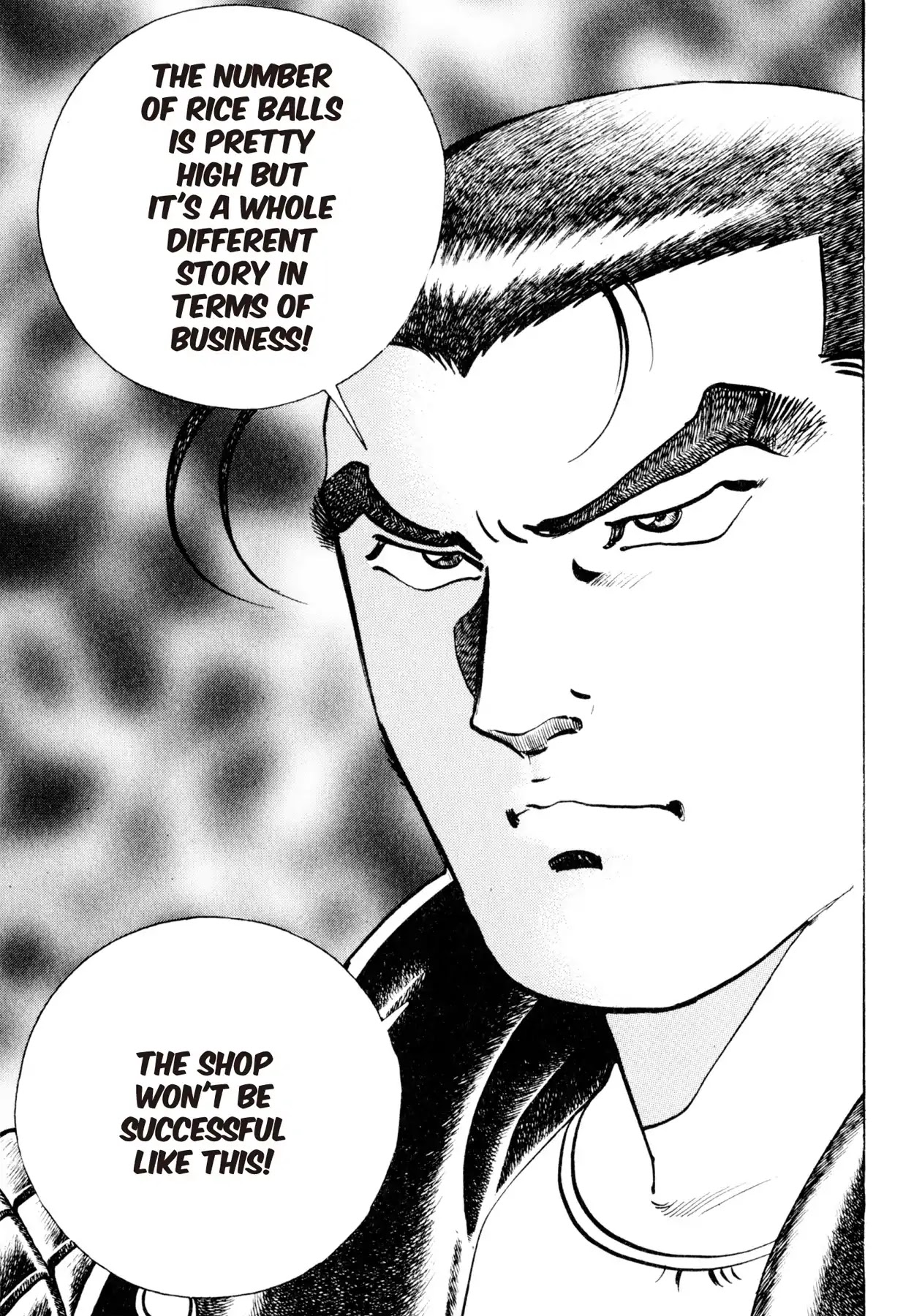 Shoku King Chapter 144 page 15 - Chapter 144: ATTACK ON SARUTA BUILDING