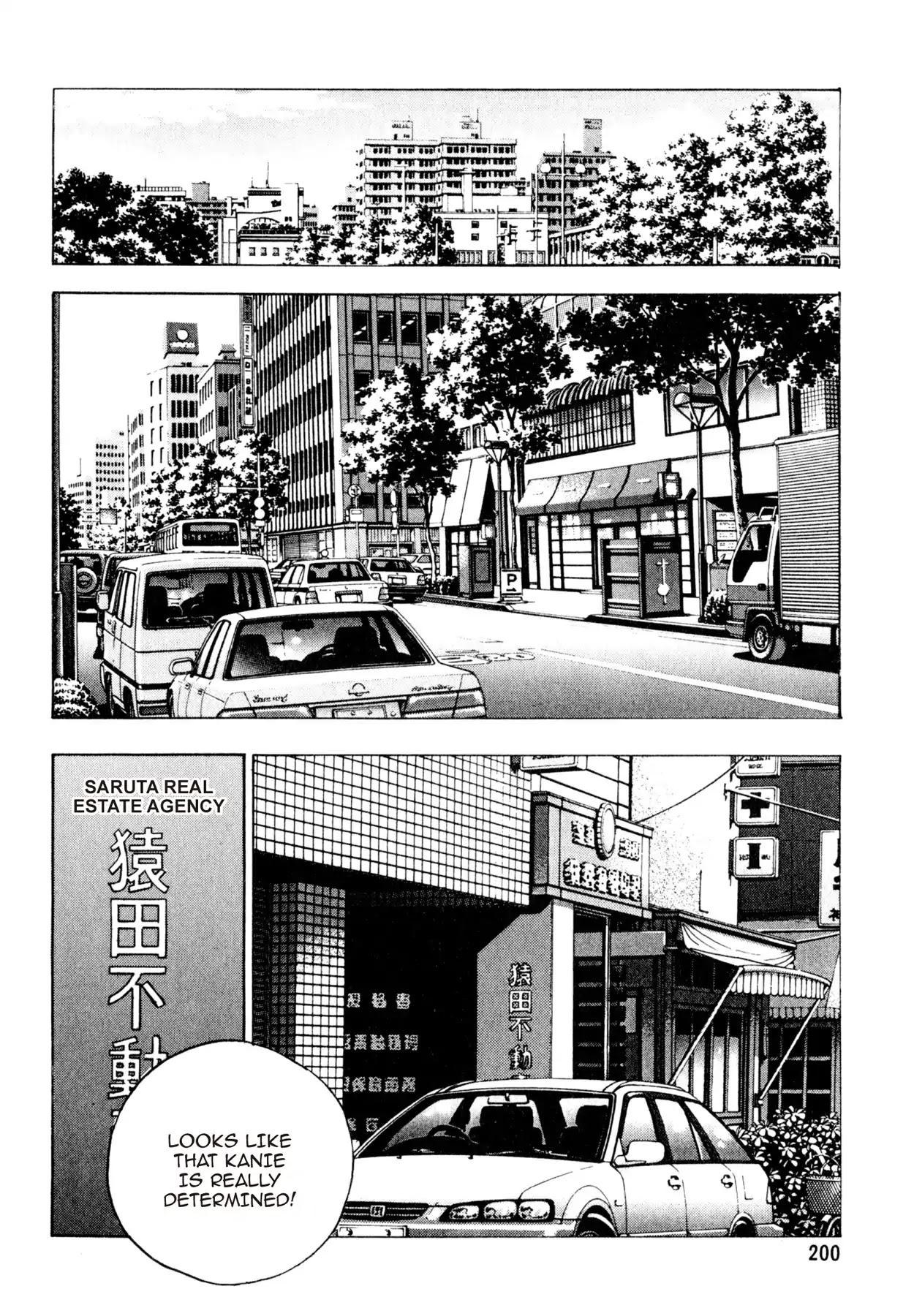 Shoku King Chapter 144 page 18 - Chapter 144: ATTACK ON SARUTA BUILDING