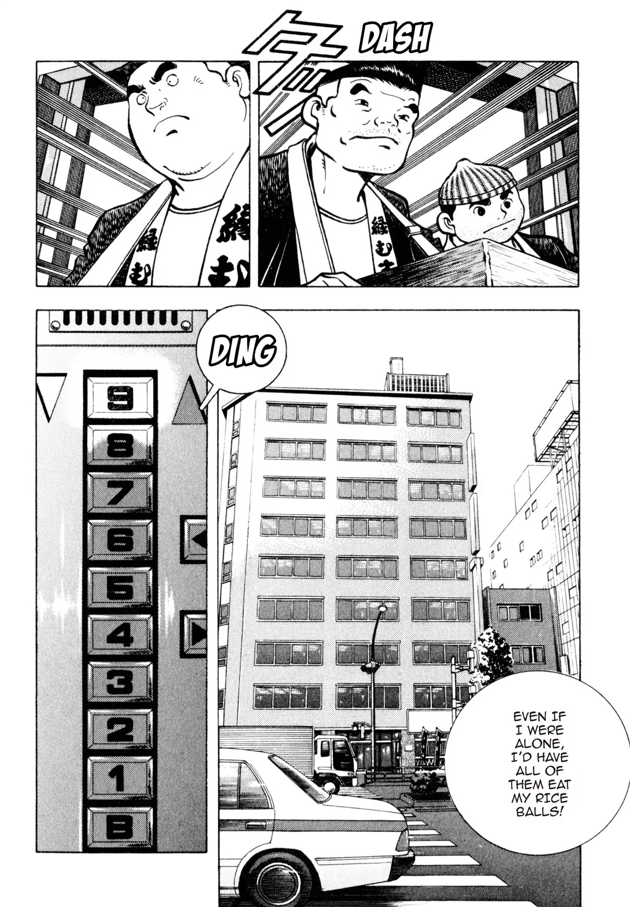 Shoku King Chapter 144 page 3 - Chapter 144: ATTACK ON SARUTA BUILDING