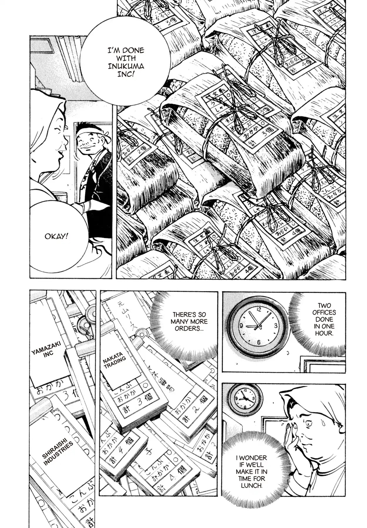 Shoku King Chapter 145 page 12 - Chapter 145: A CHEF'S DOMAIN