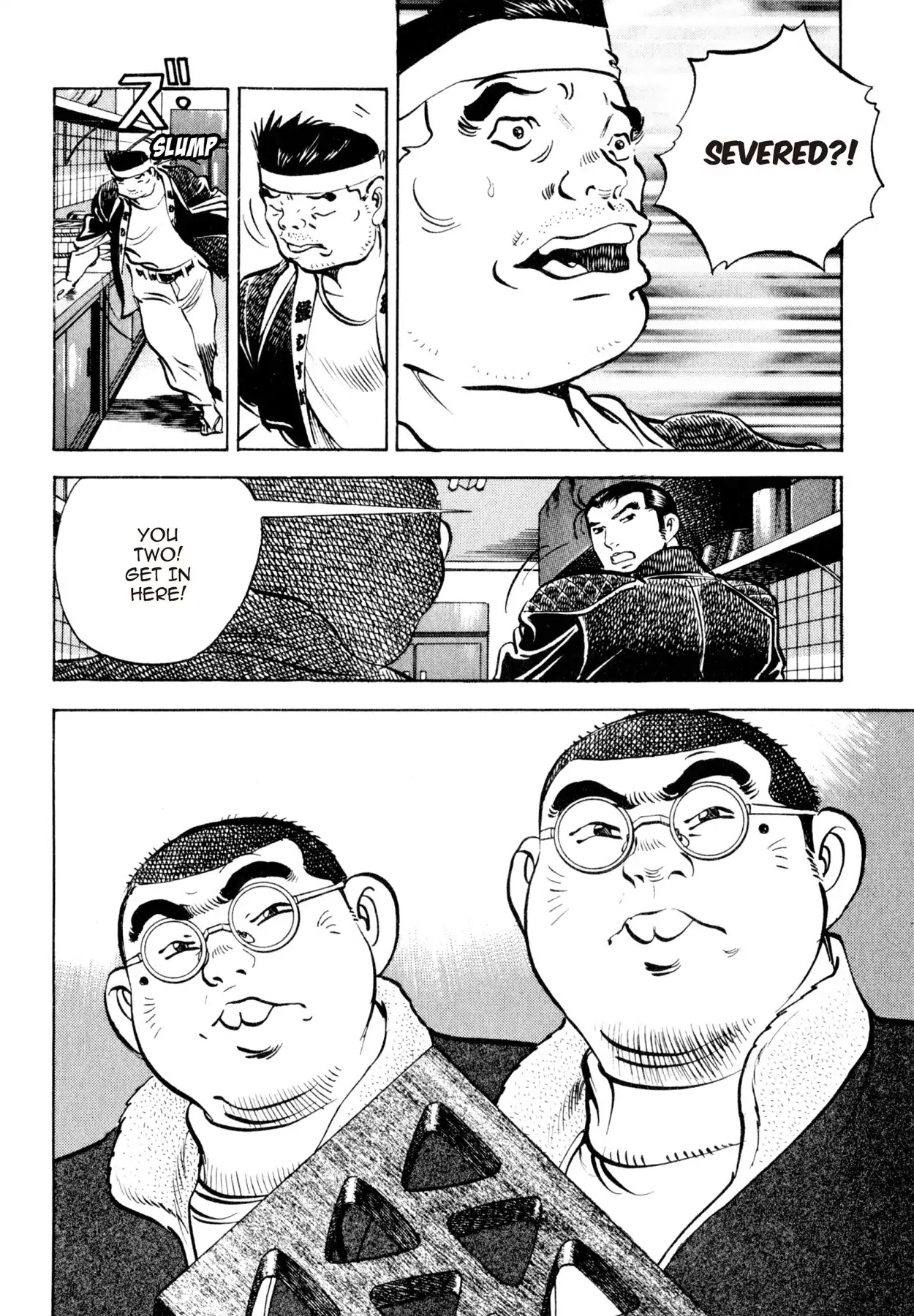 Shoku King Chapter 145 page 16 - Chapter 145: A CHEF'S DOMAIN
