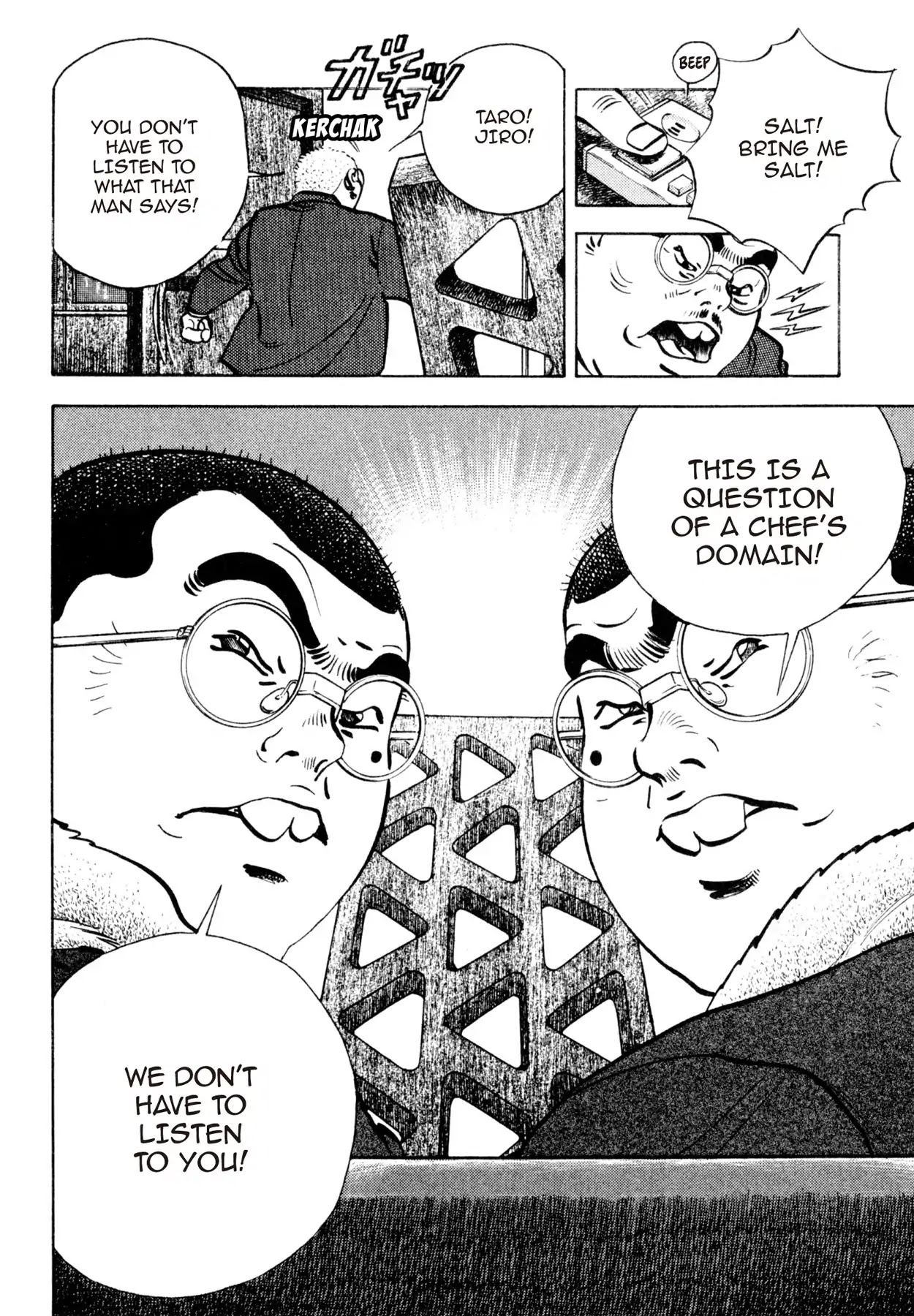 Shoku King Chapter 145 page 7 - Chapter 145: A CHEF'S DOMAIN