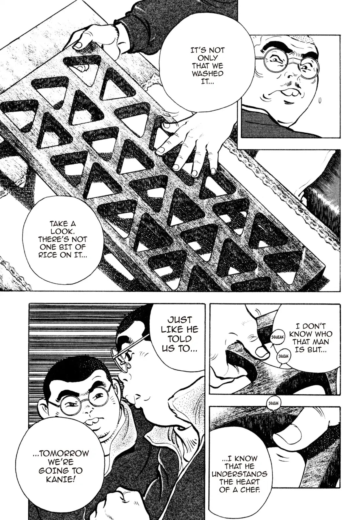 Shoku King Chapter 145 page 8 - Chapter 145: A CHEF'S DOMAIN