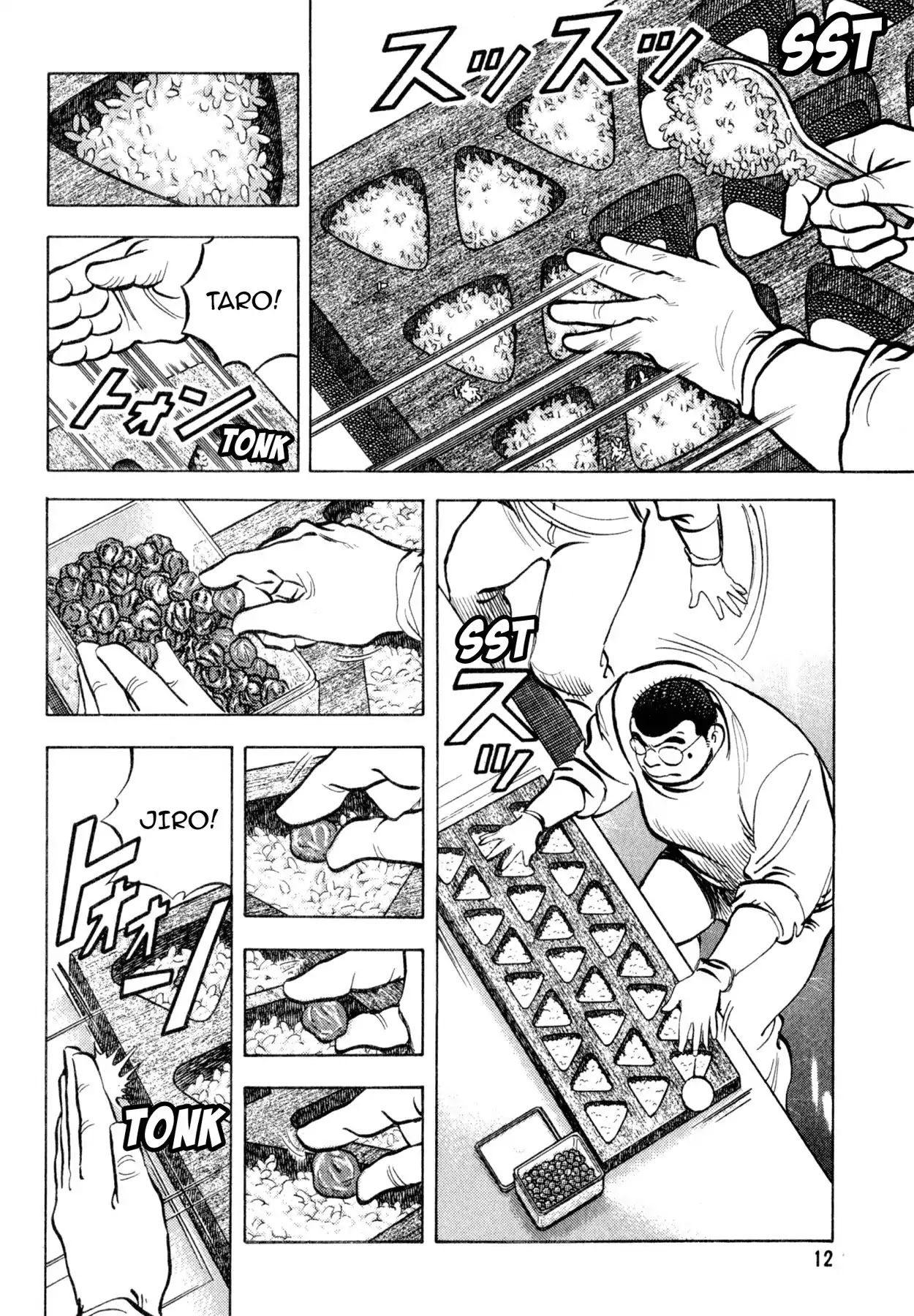 Shoku King Chapter 146 page 12 - Chapter 146: CONCLUSION
