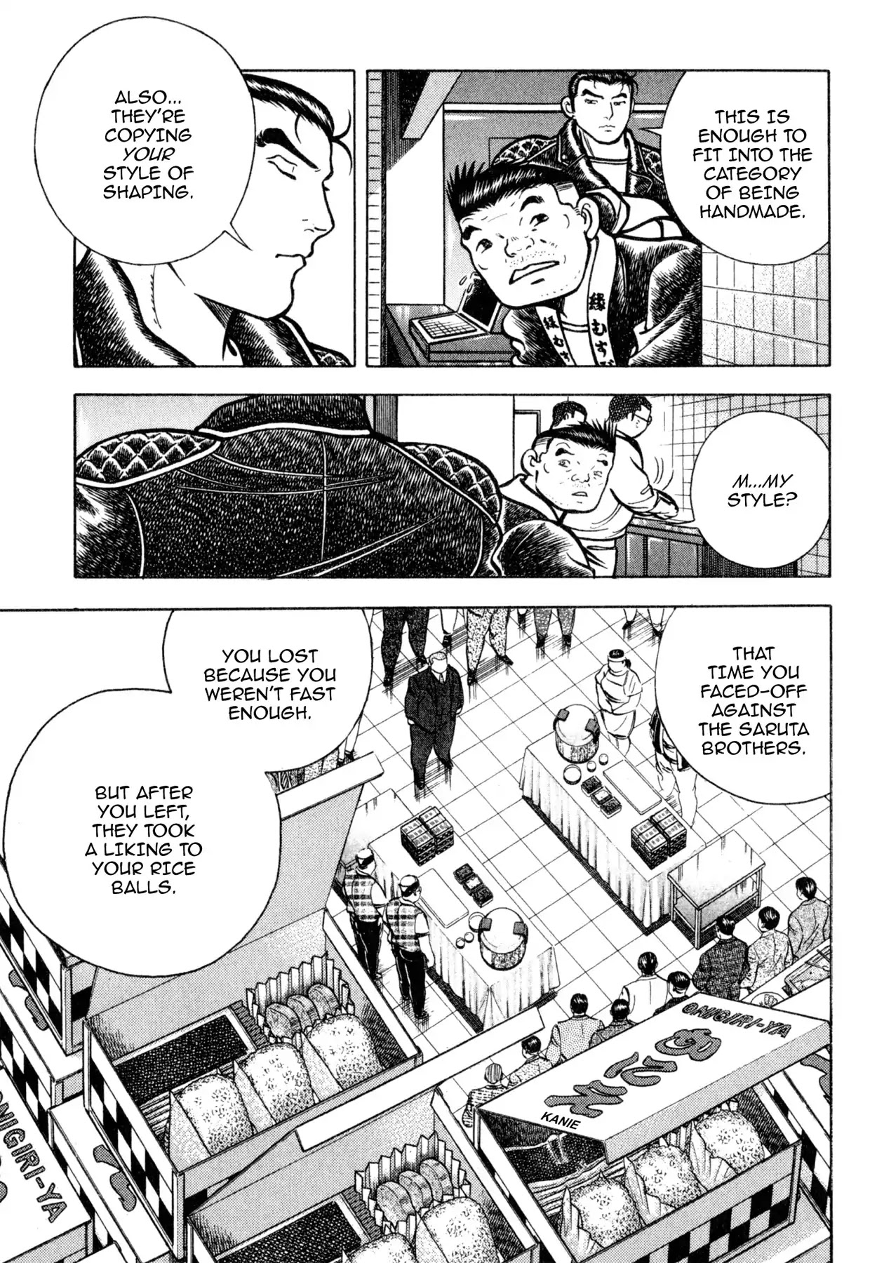 Shoku King Chapter 146 page 15 - Chapter 146: CONCLUSION