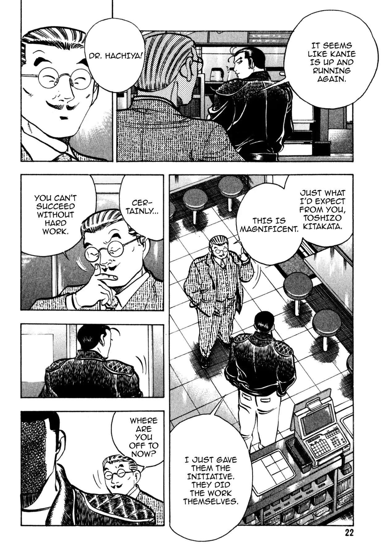 Shoku King Chapter 146 page 21 - Chapter 146: CONCLUSION