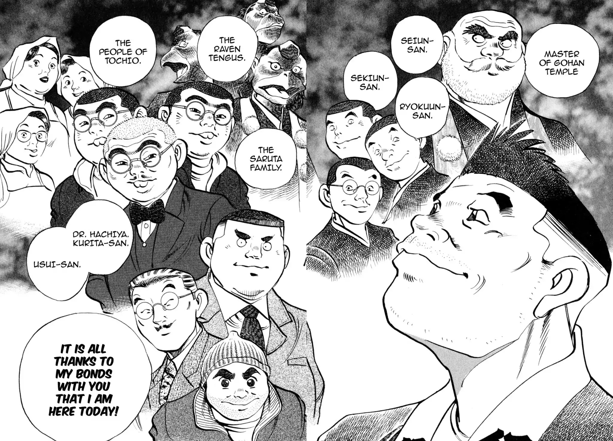 Shoku King Chapter 146 page 25 - Chapter 146: CONCLUSION