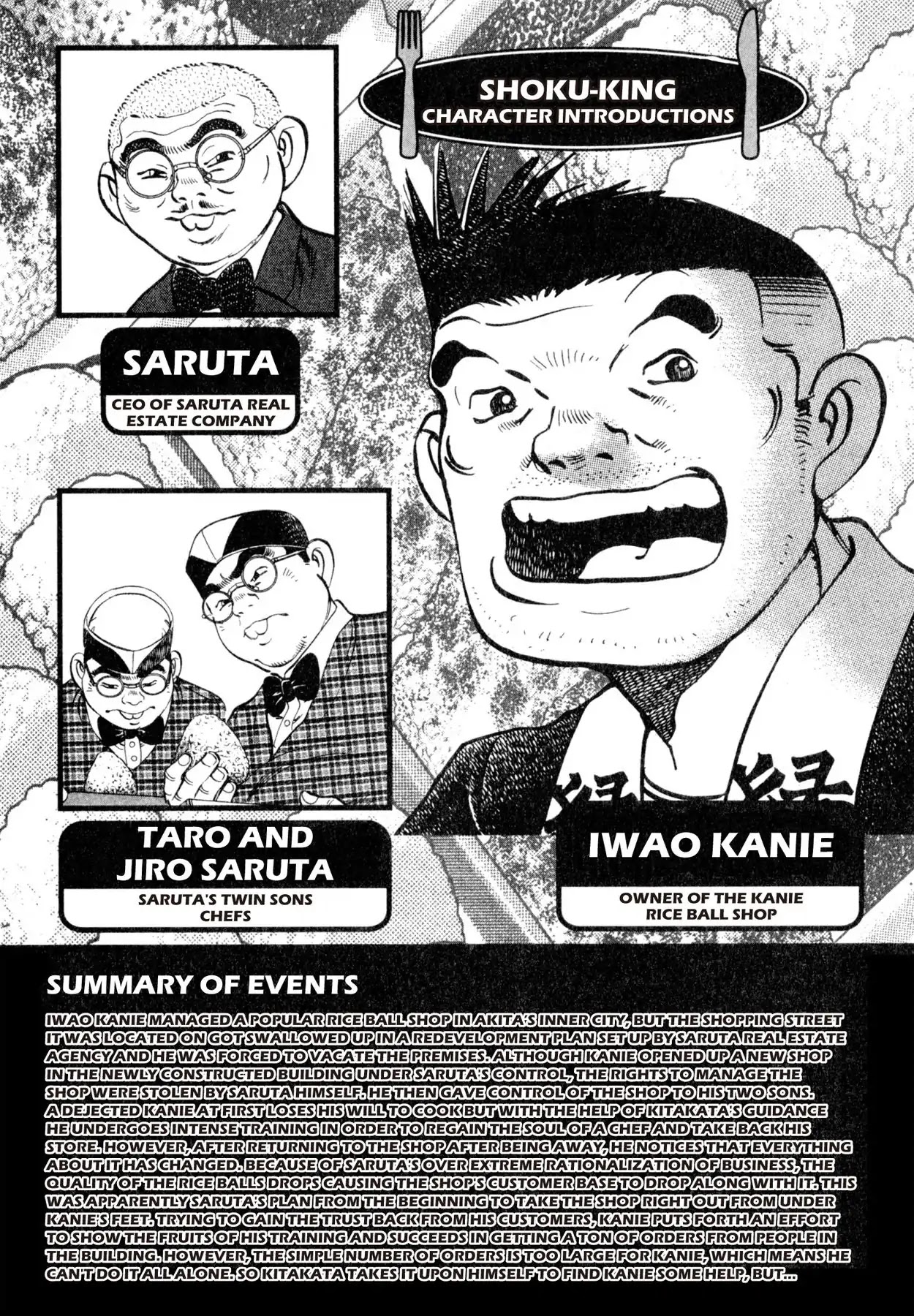 Shoku King Chapter 146 page 5 - Chapter 146: CONCLUSION
