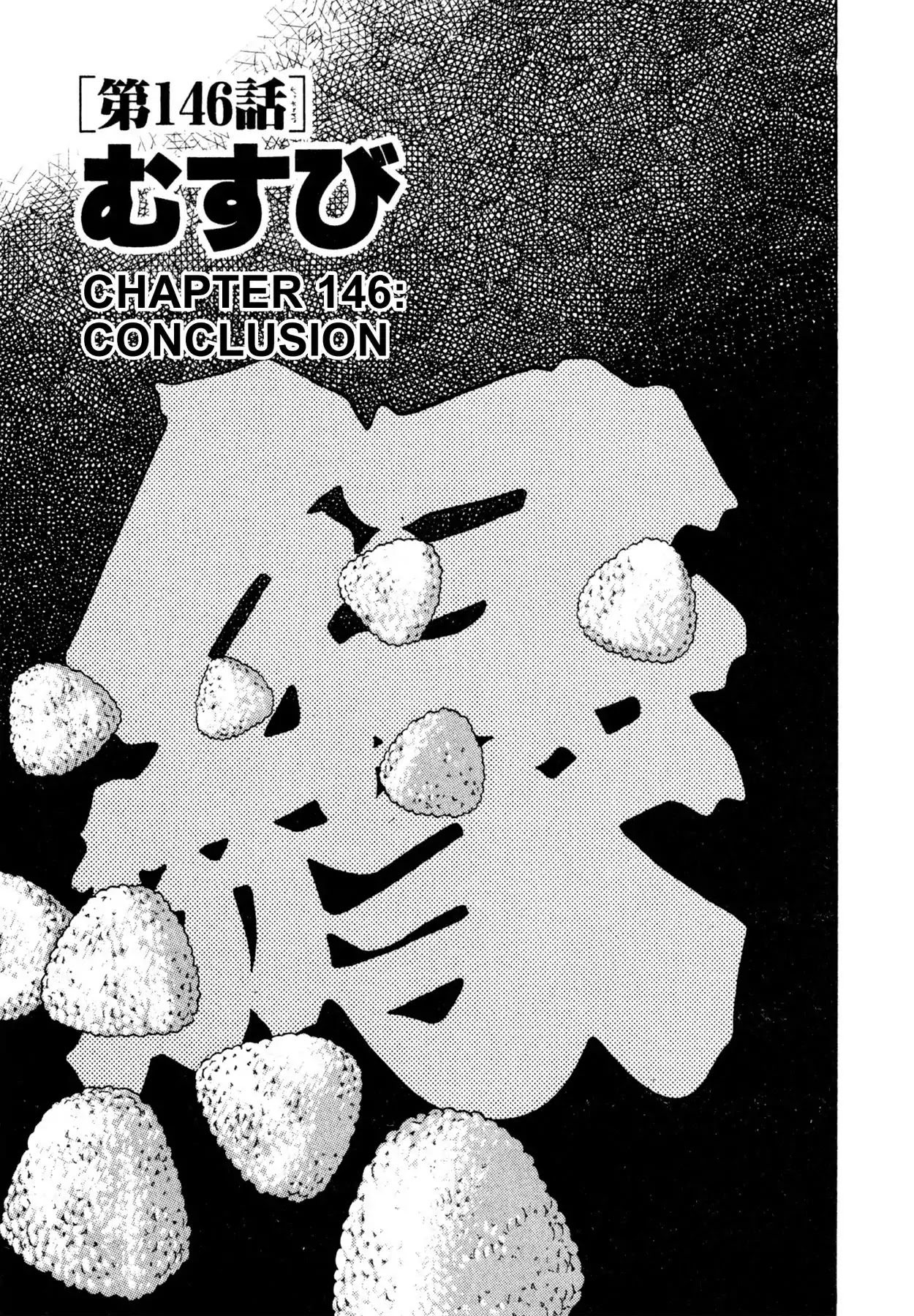 Shoku King Chapter 146 page 7 - Chapter 146: CONCLUSION