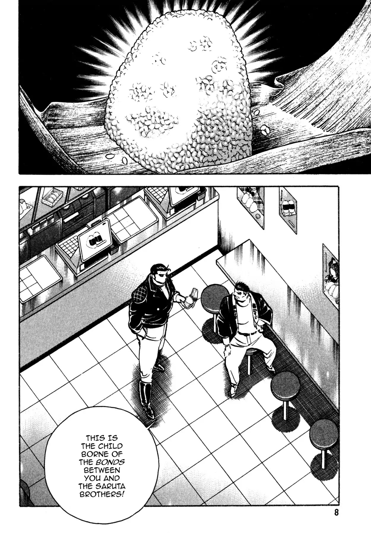 Shoku King Chapter 146 page 8 - Chapter 146: CONCLUSION