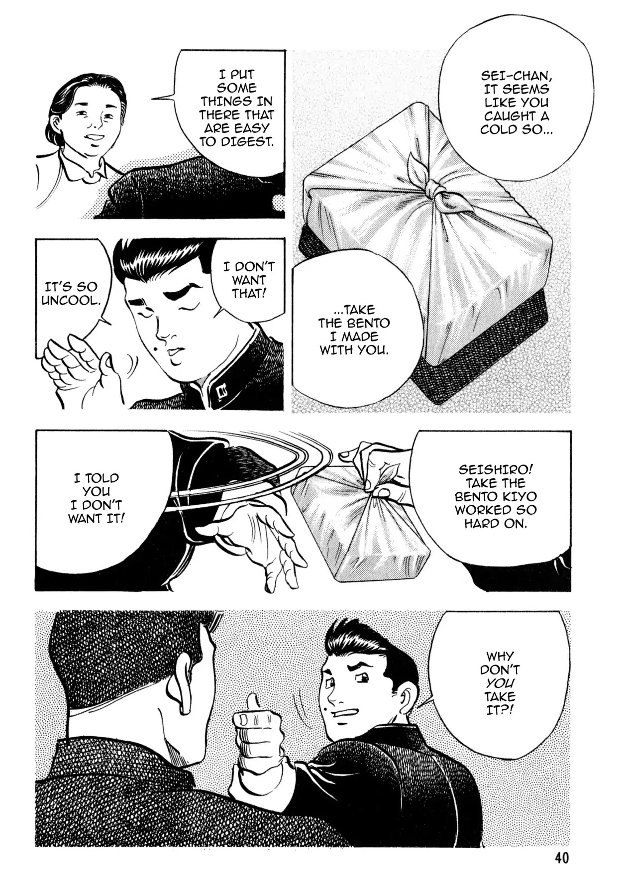 Shoku King Chapter 147 page 10 - Chapter 147: THE NANNY