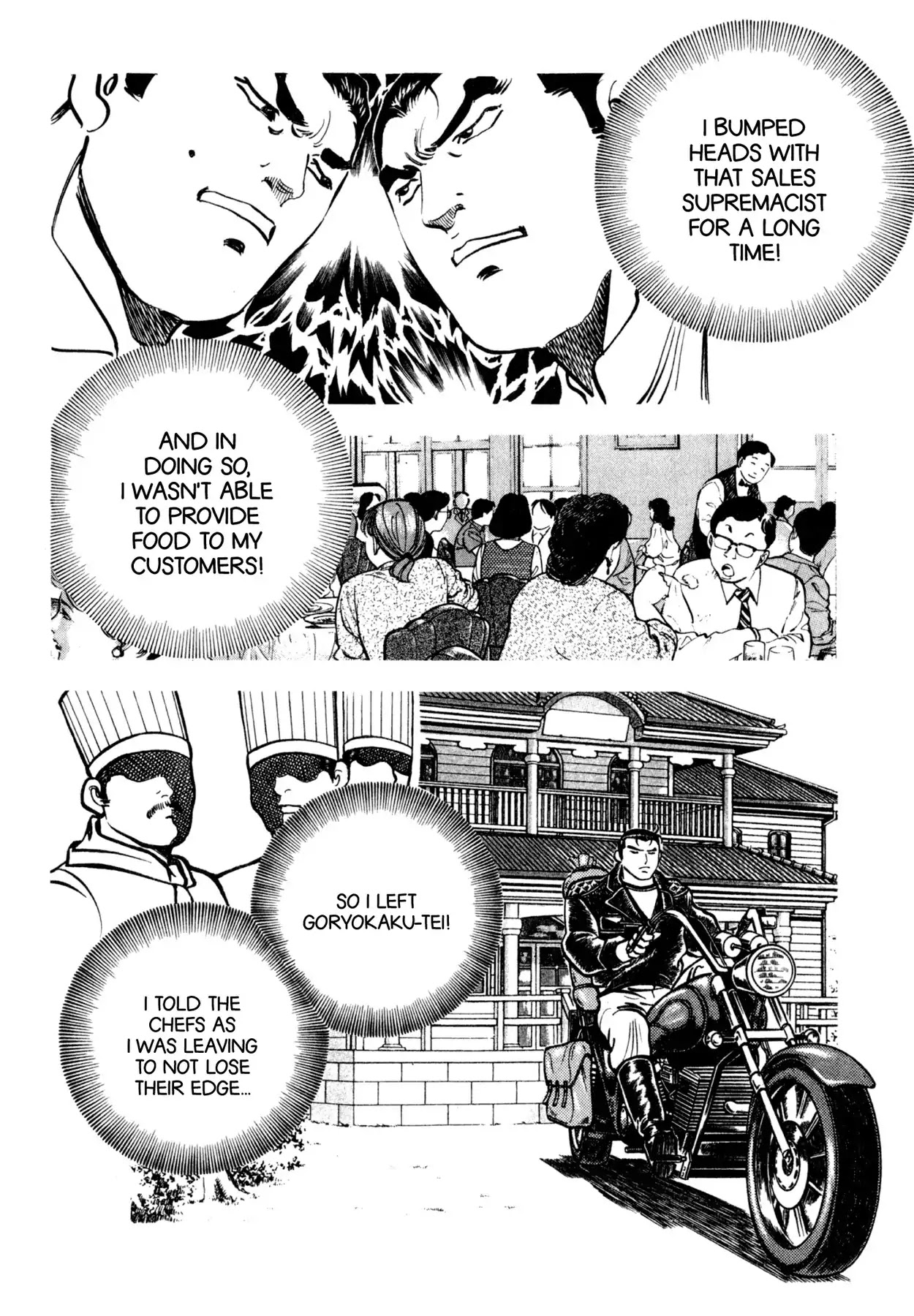 Shoku King Chapter 147 page 14 - Chapter 147: THE NANNY