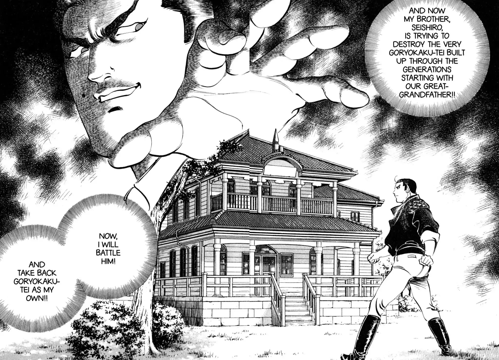 Shoku King Chapter 147 page 16 - Chapter 147: THE NANNY