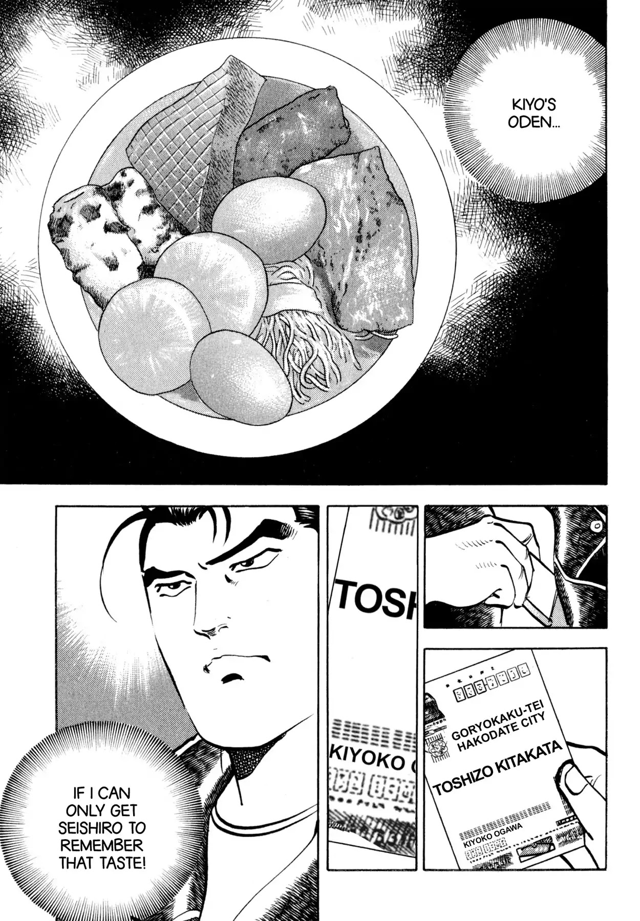 Shoku King Chapter 147 page 18 - Chapter 147: THE NANNY