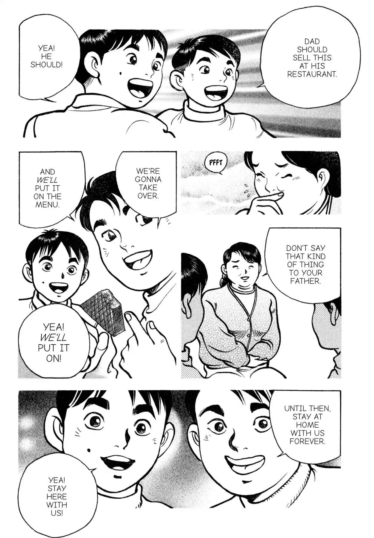 Shoku King Chapter 147 page 4 - Chapter 147: THE NANNY