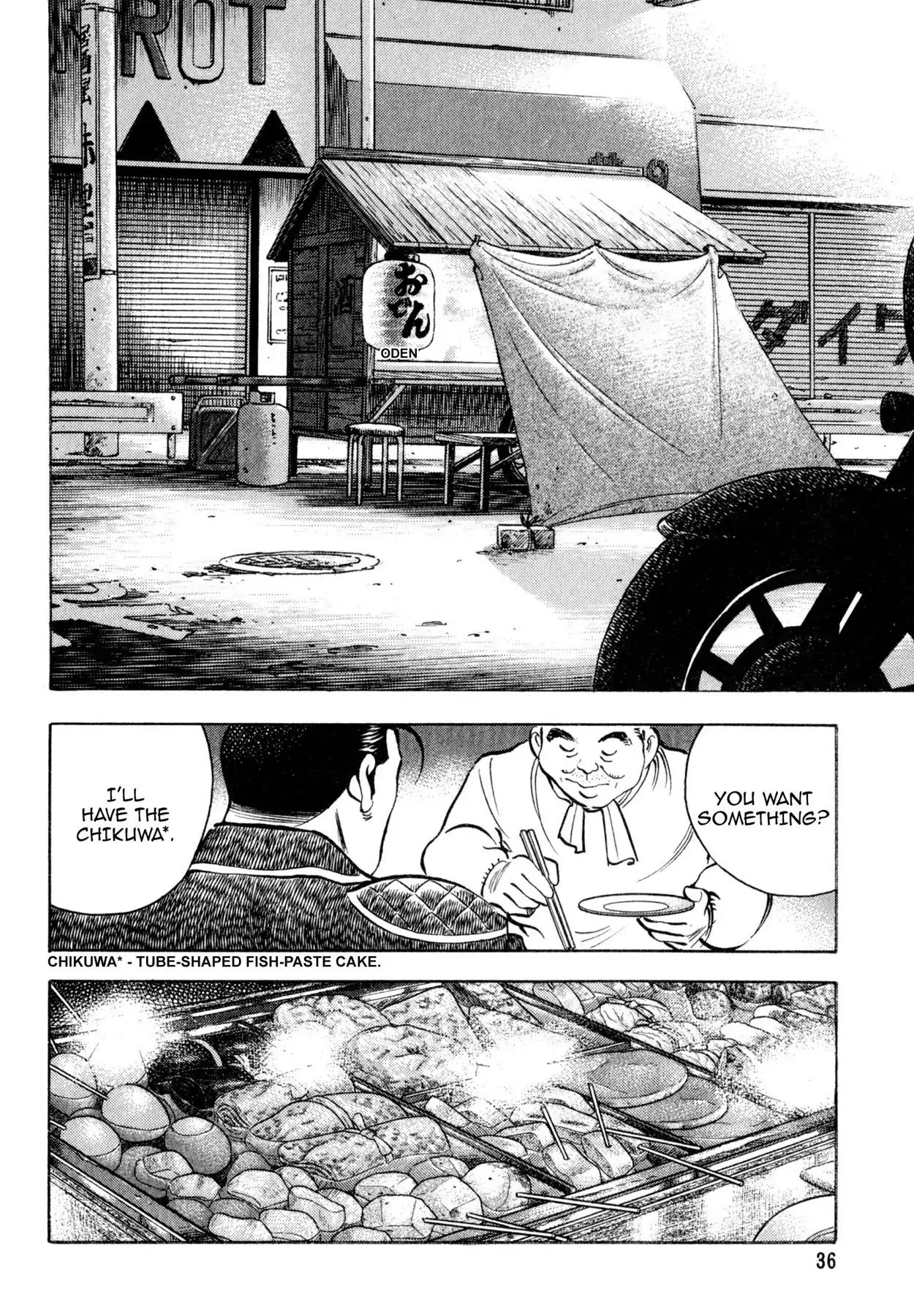 Shoku King Chapter 147 page 6 - Chapter 147: THE NANNY